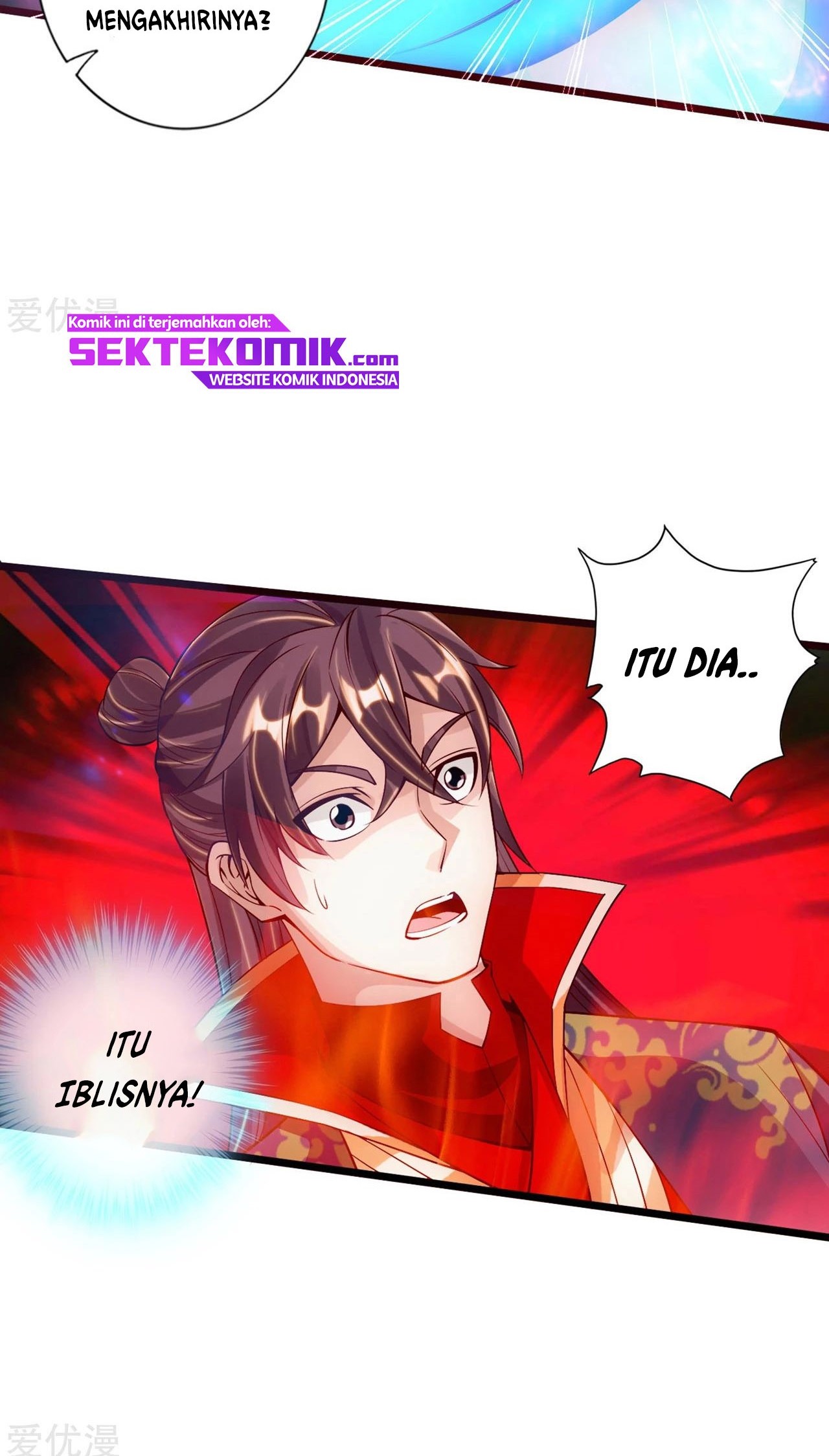 Xianwu Dizun Chapter 114 - halaman 14