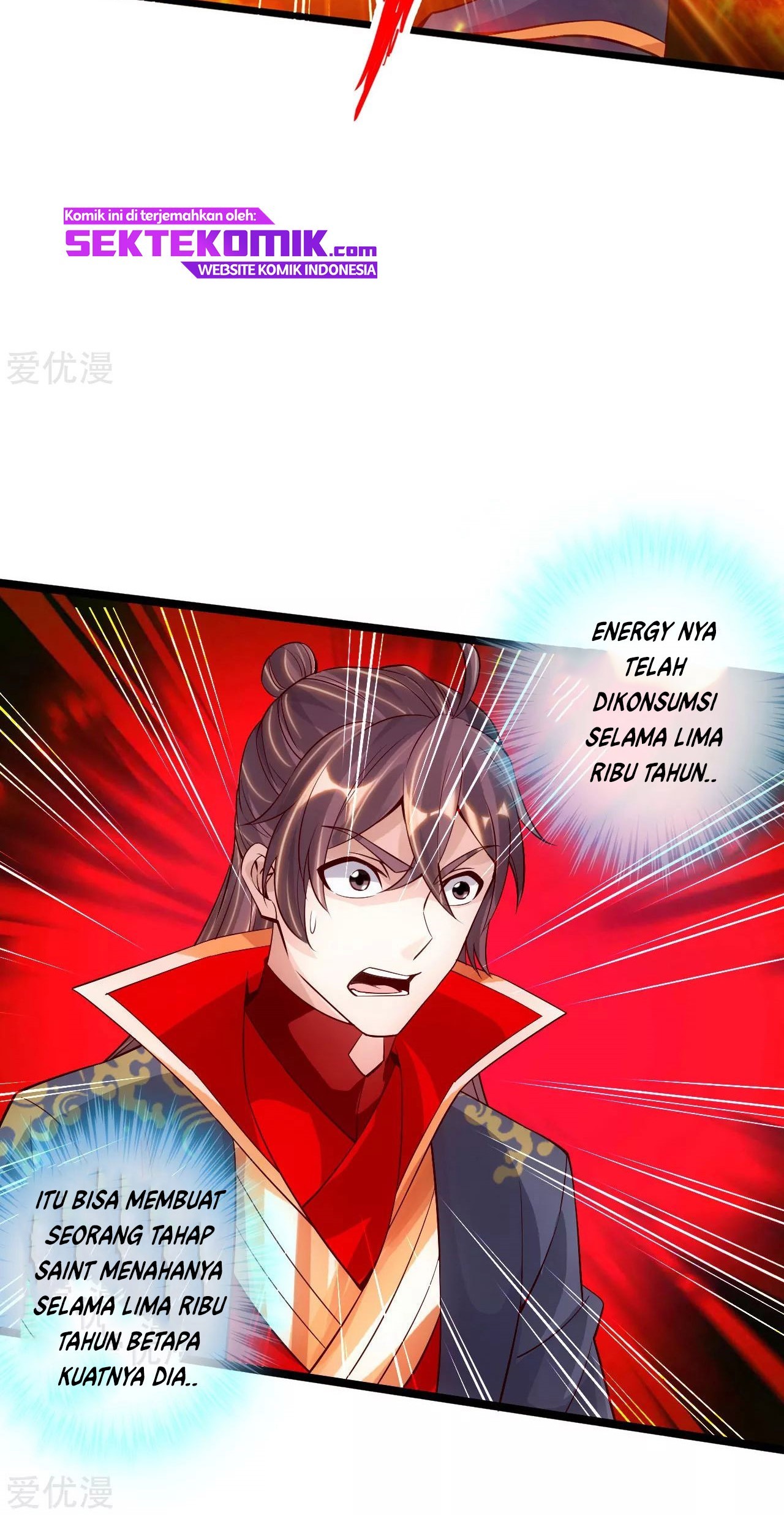 Xianwu Dizun Chapter 114 - halaman 17