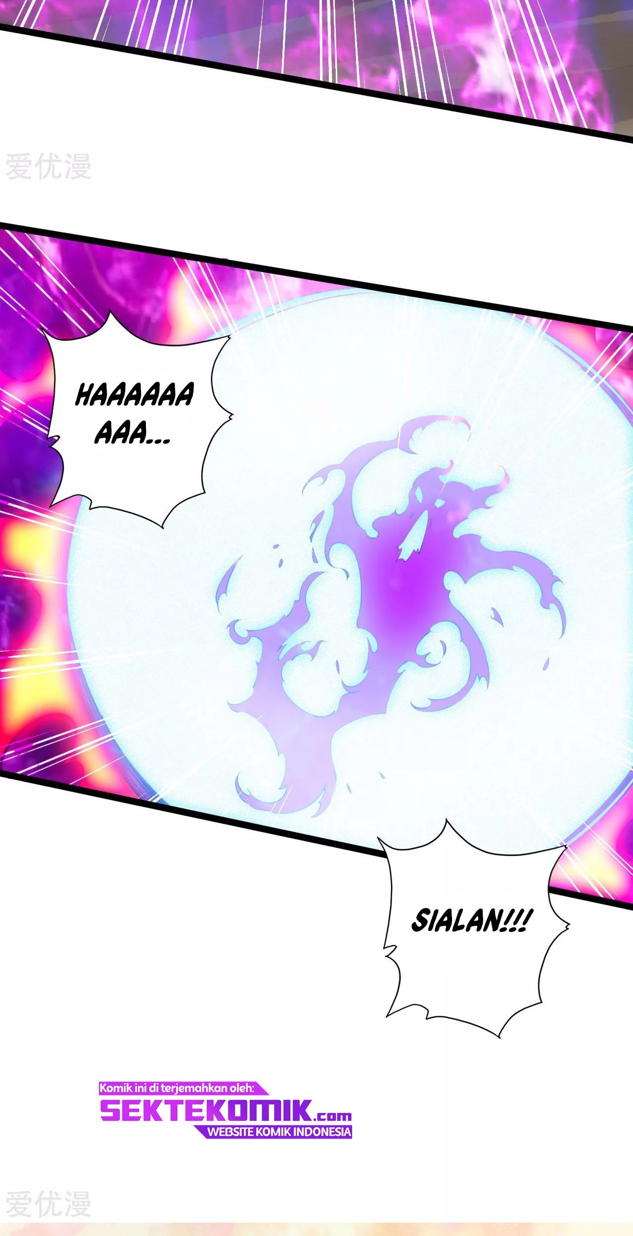 Xianwu Dizun Chapter 114 - halaman 19