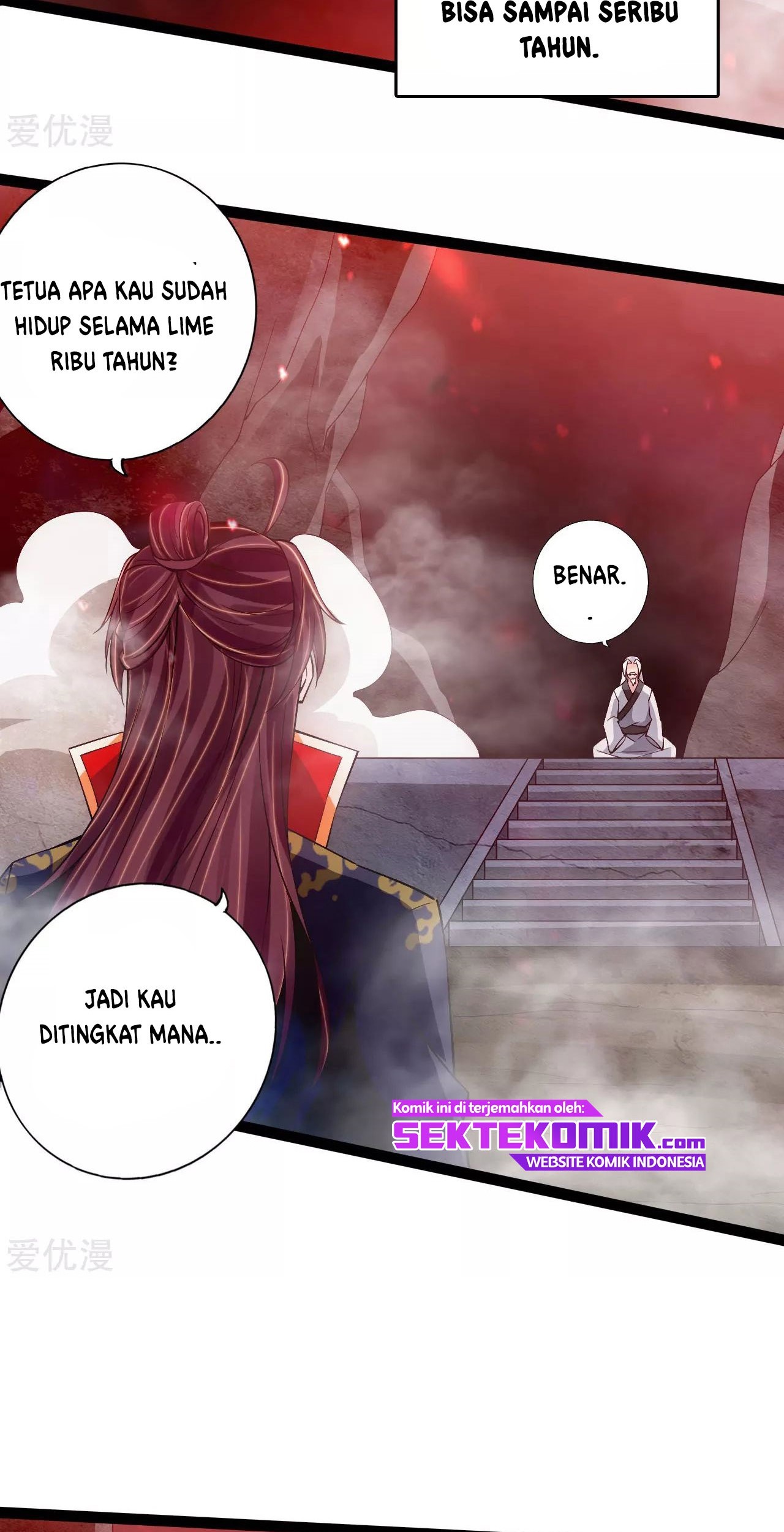 Xianwu Dizun Chapter 114 - halaman 3