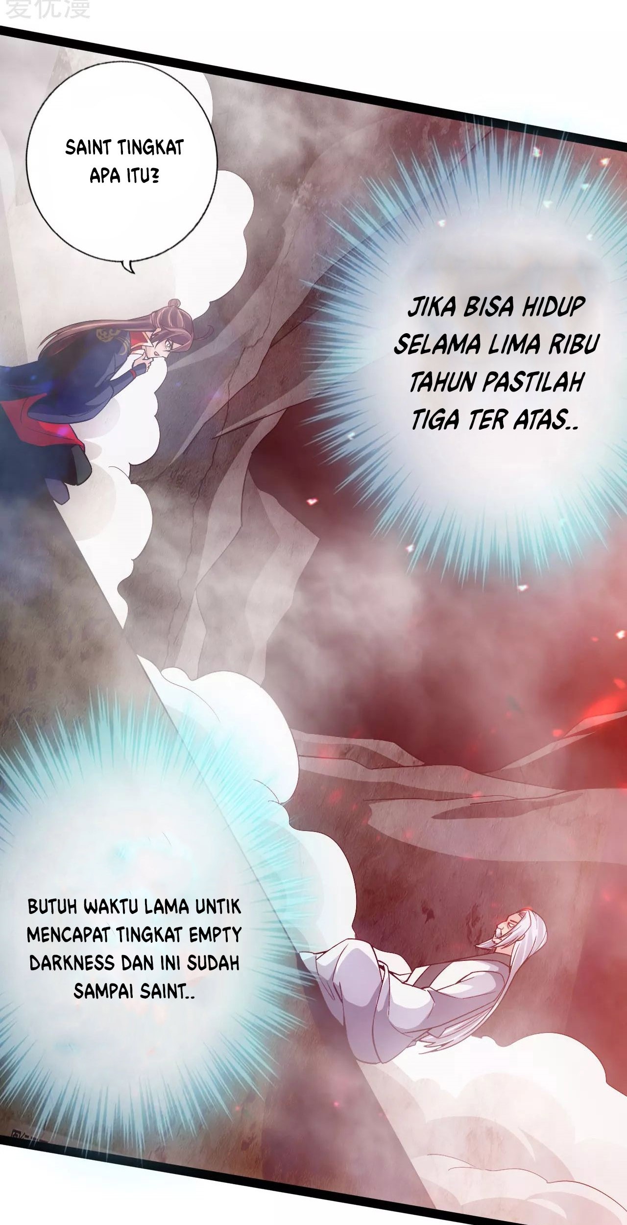 Xianwu Dizun Chapter 114 - halaman 5