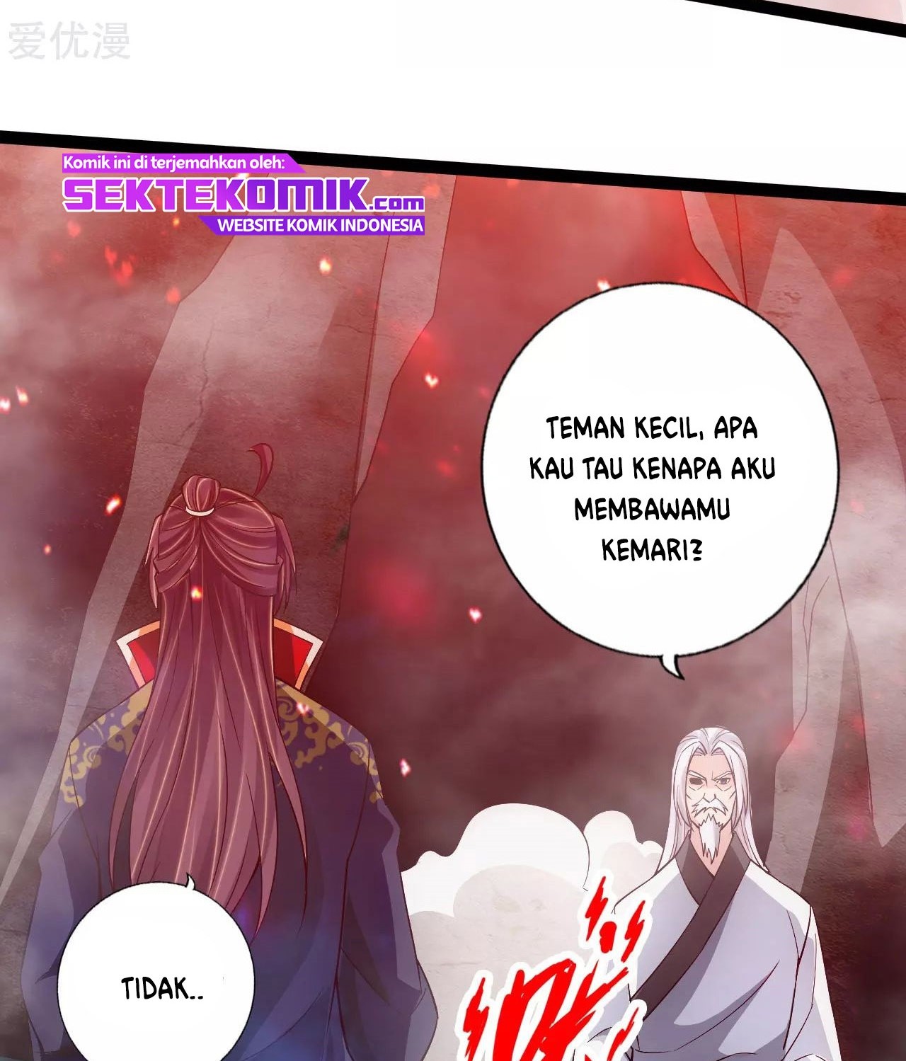 Xianwu Dizun Chapter 114 - halaman 6