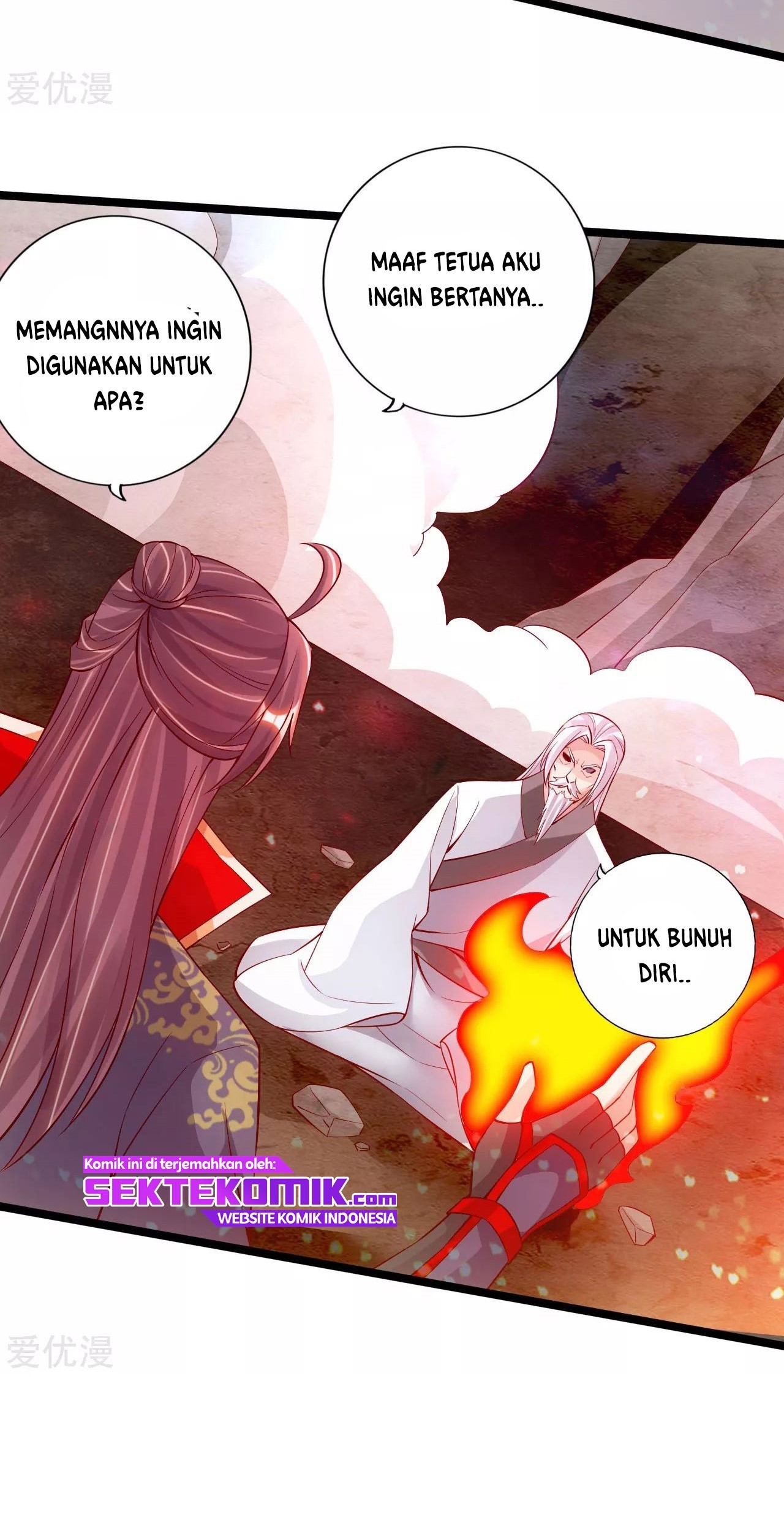 Xianwu Dizun Chapter 114 - halaman 9