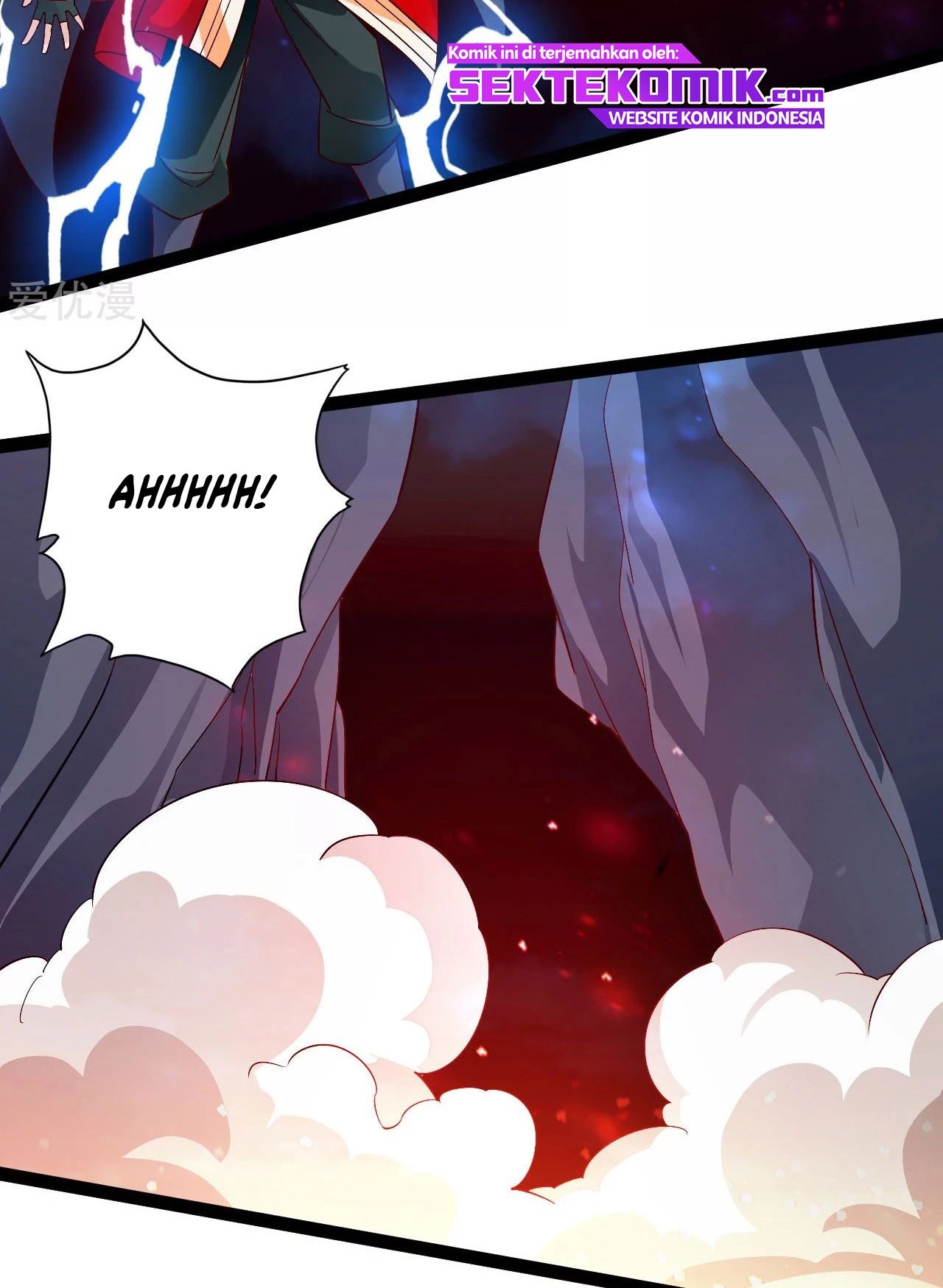 Xianwu Dizun Chapter 115 - halaman 14