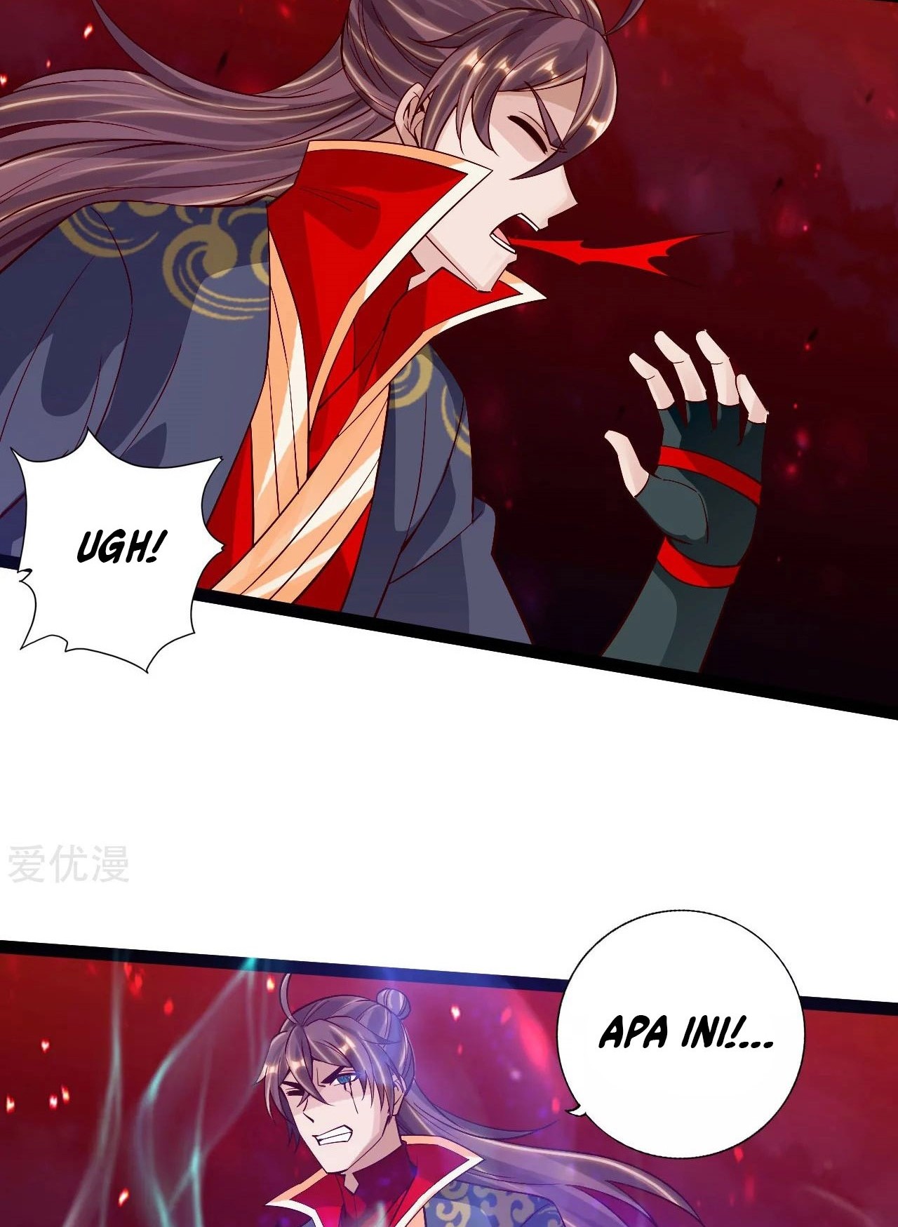 Xianwu Dizun Chapter 115 - halaman 16