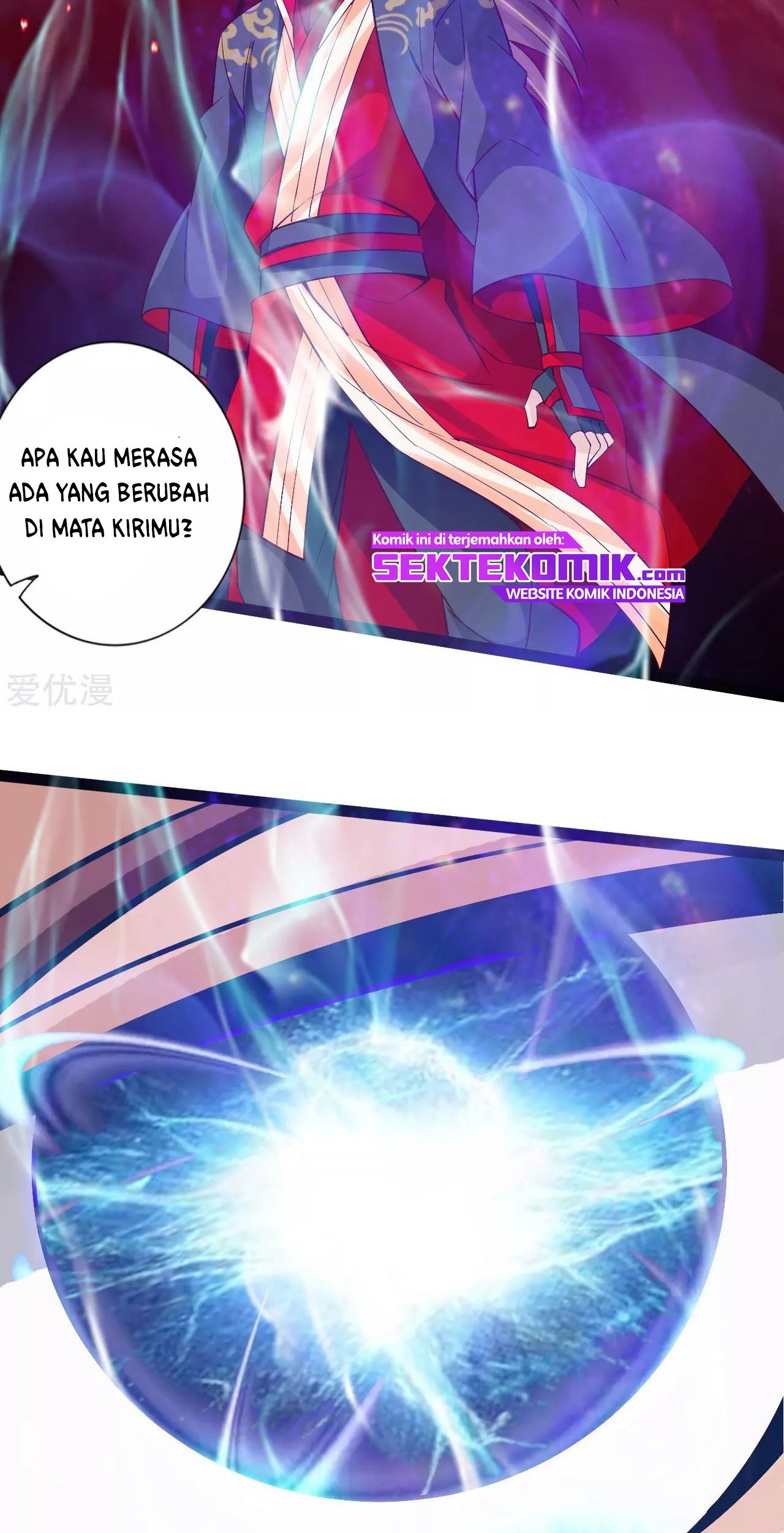 Xianwu Dizun Chapter 115 - halaman 17