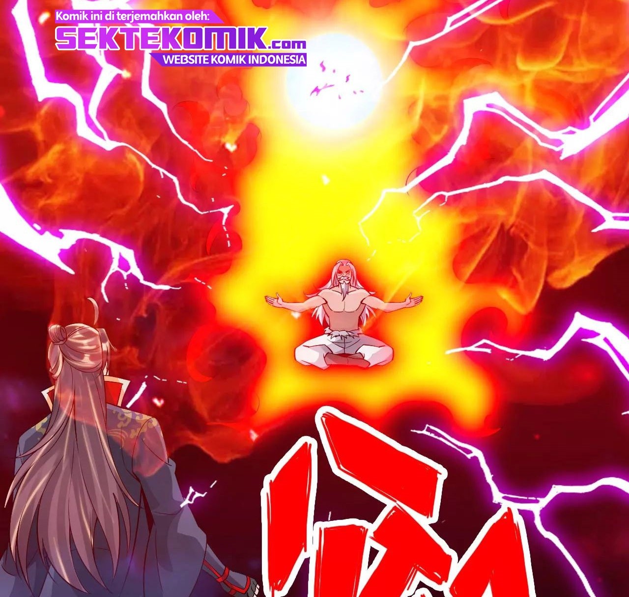 Xianwu Dizun Chapter 115 - halaman 2