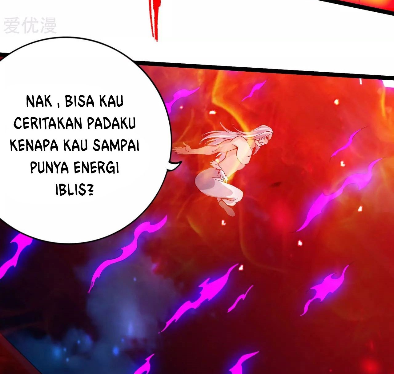 Xianwu Dizun Chapter 115 - halaman 4
