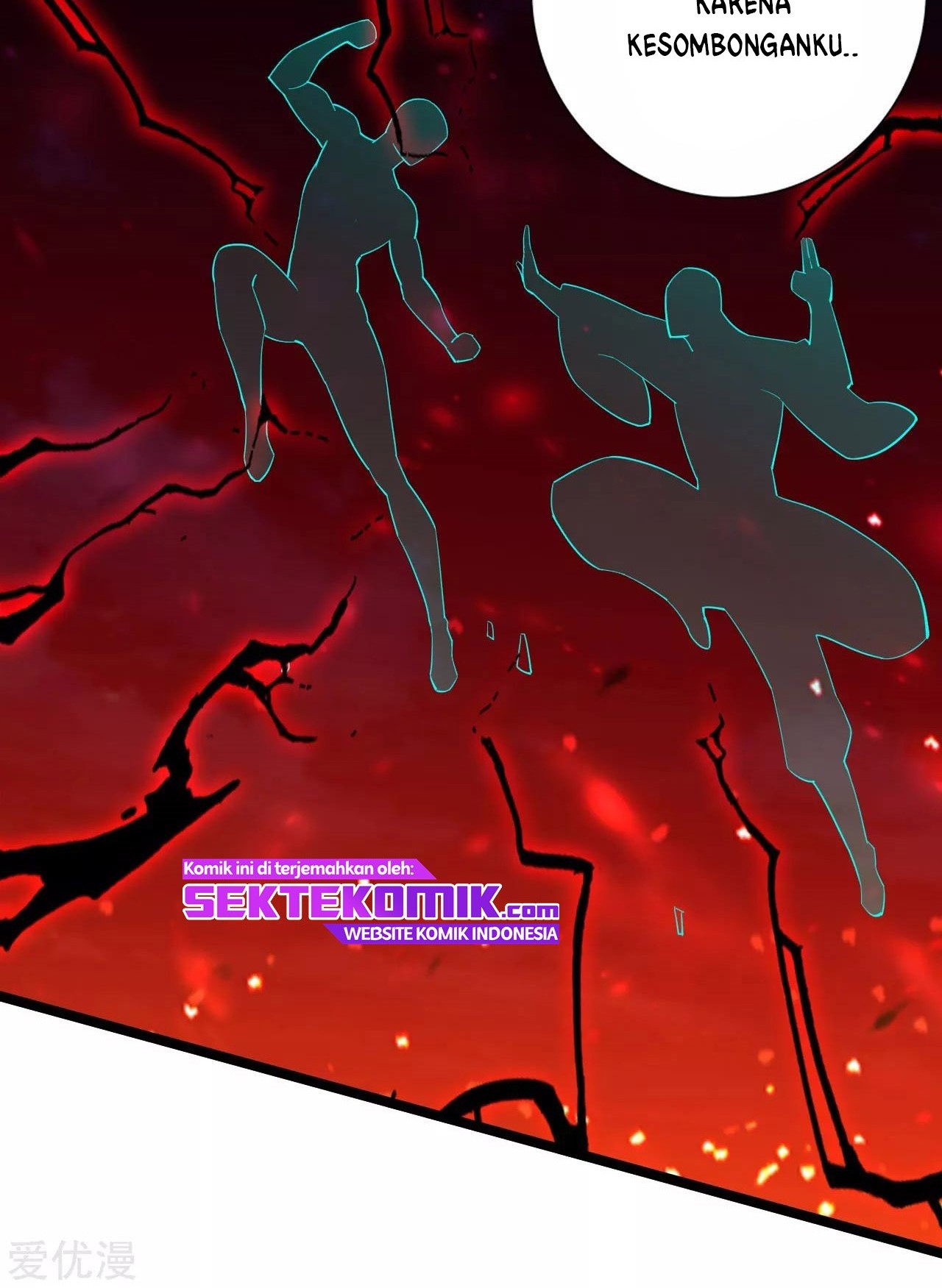 Xianwu Dizun Chapter 116 - halaman 10