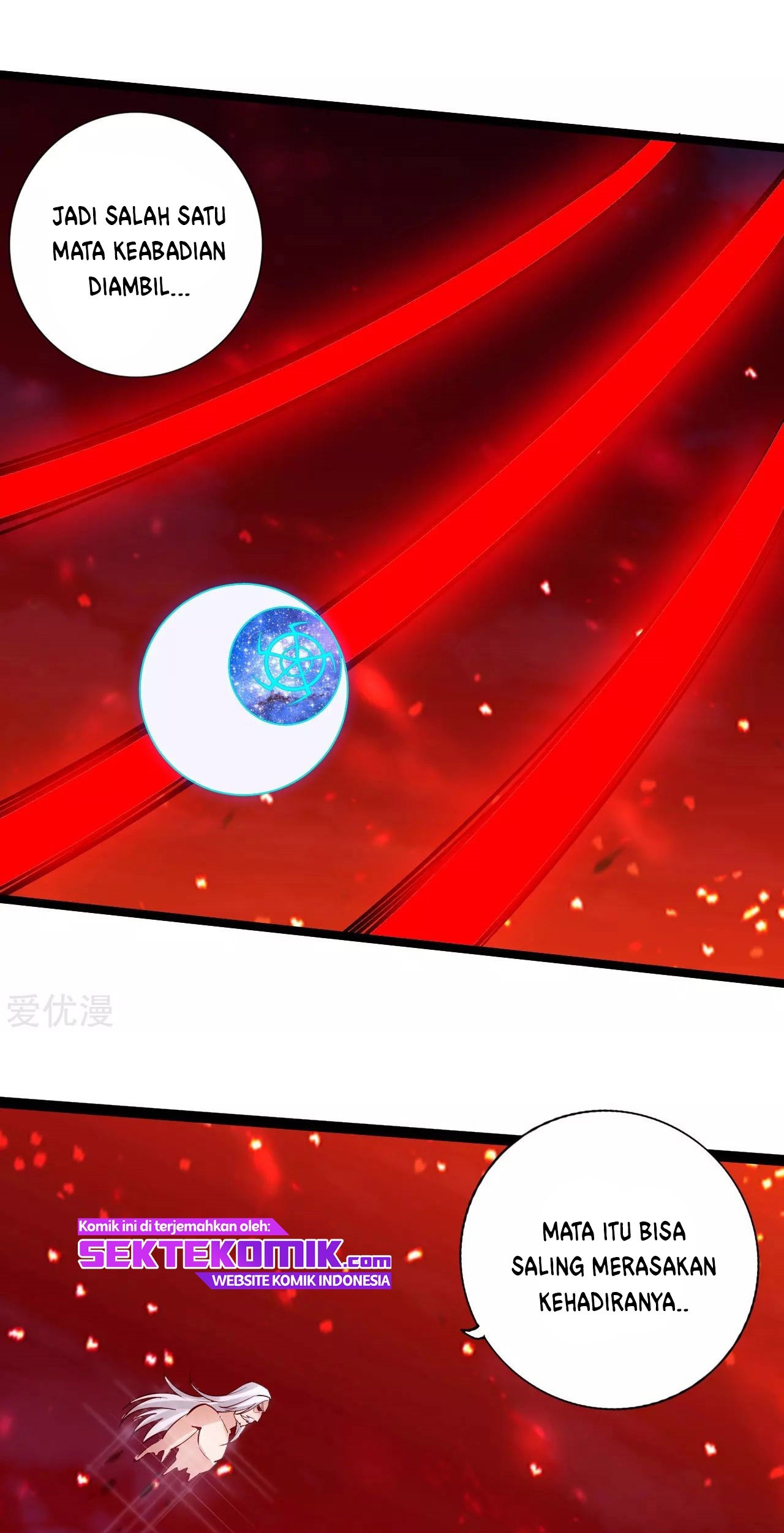 Xianwu Dizun Chapter 116 - halaman 11