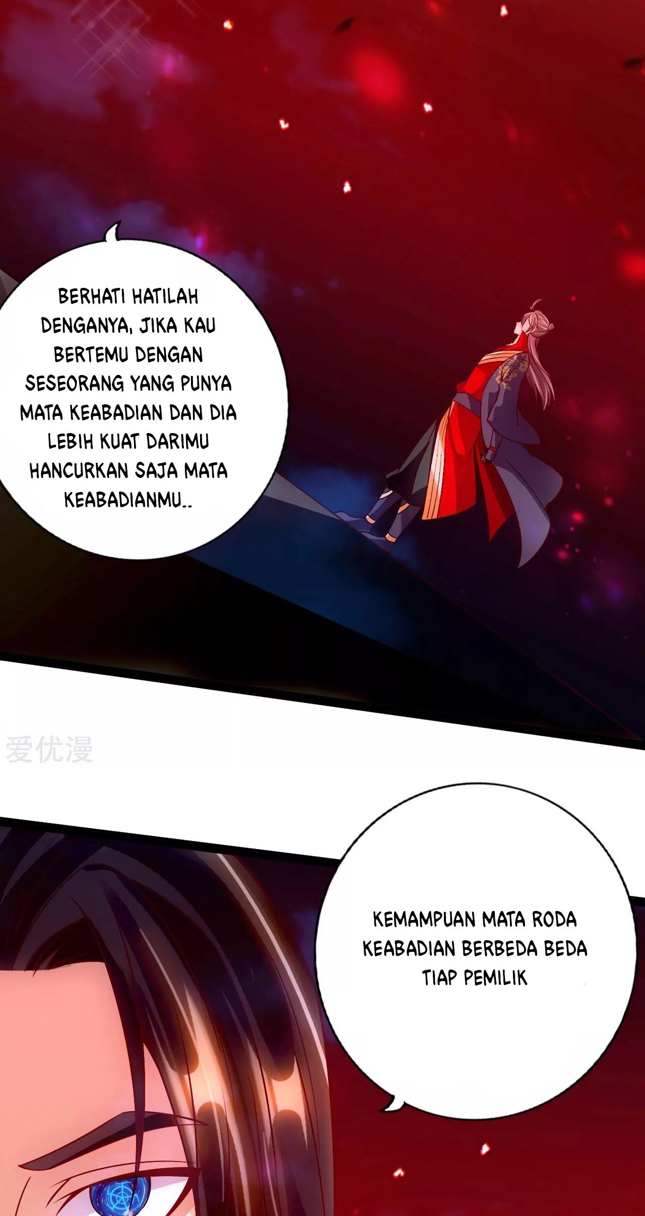 Xianwu Dizun Chapter 116 - halaman 12