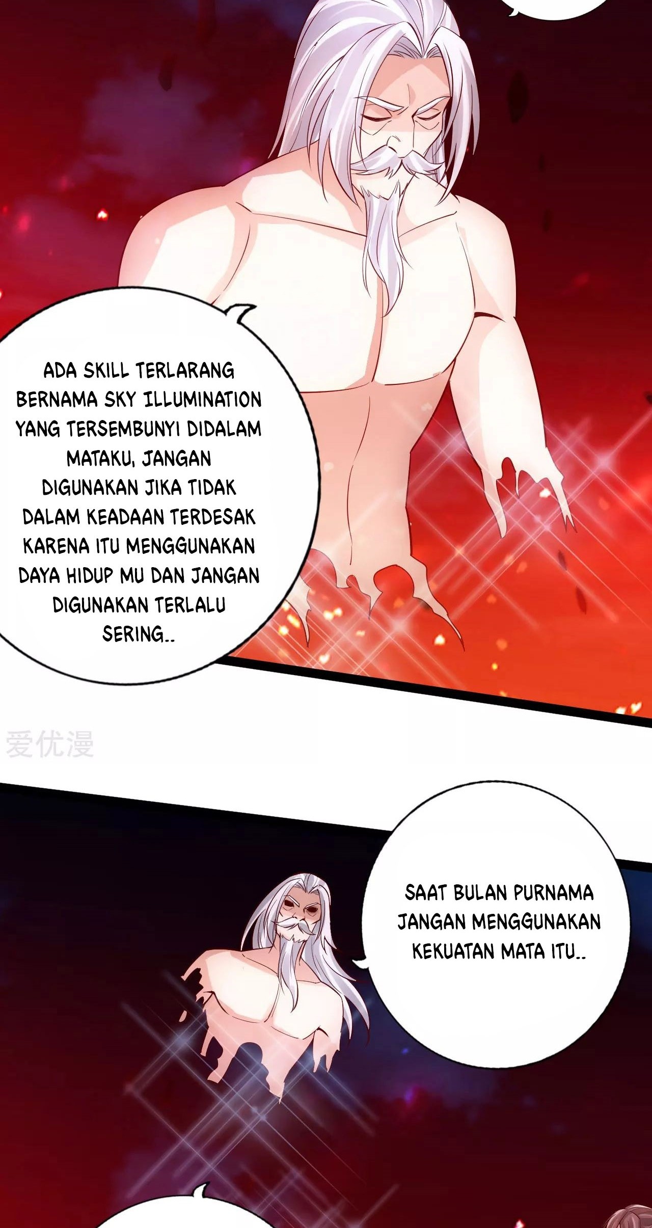 Xianwu Dizun Chapter 116 - halaman 14