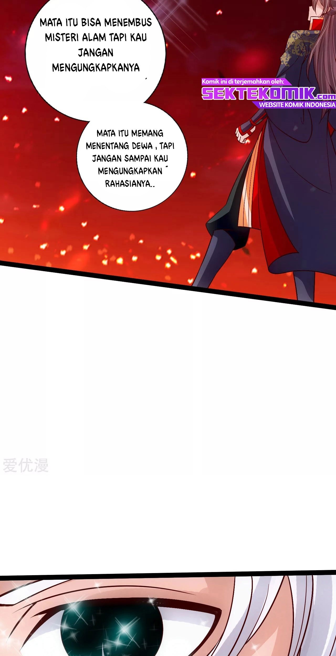 Xianwu Dizun Chapter 116 - halaman 15