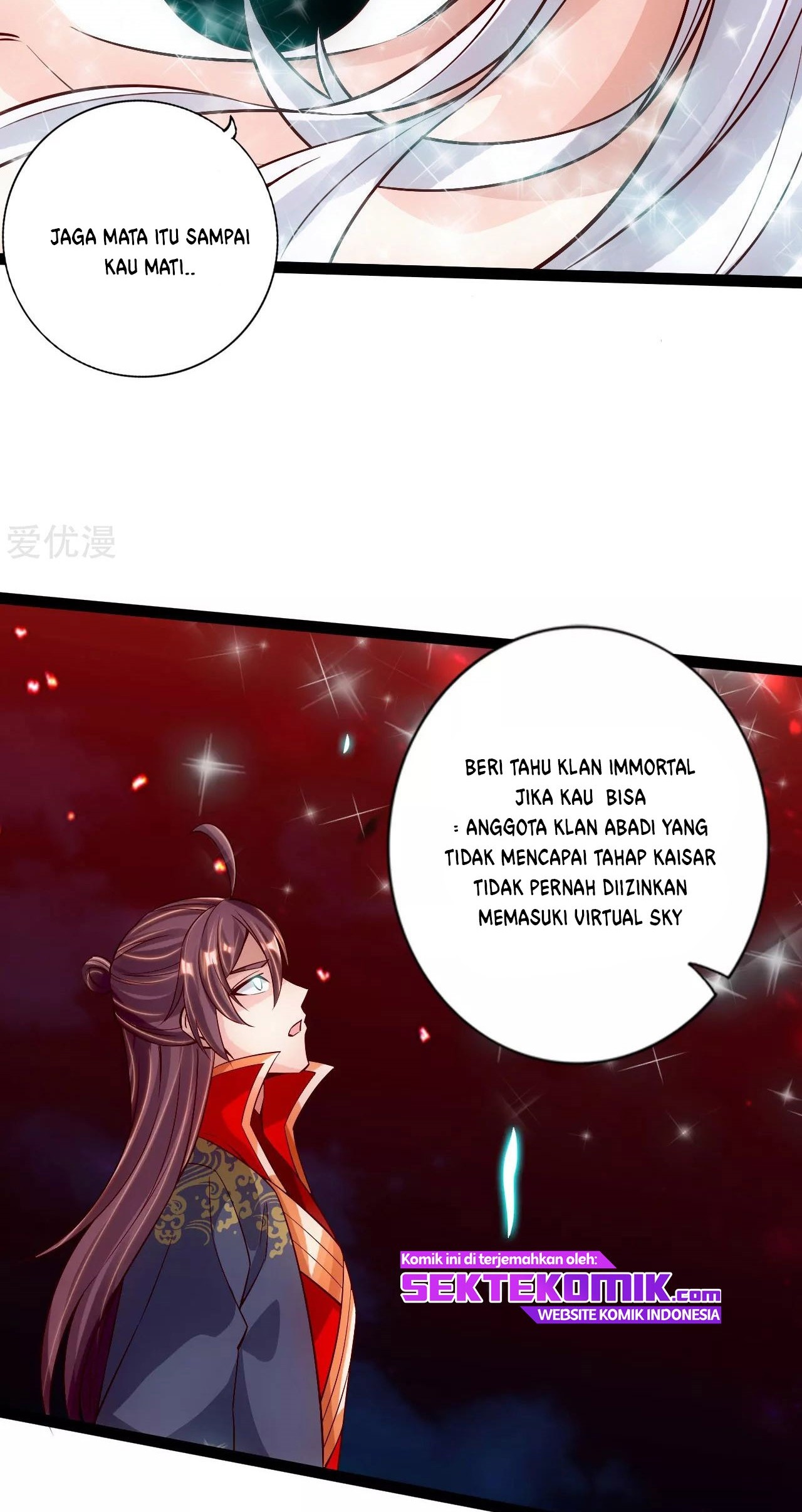 Xianwu Dizun Chapter 116 - halaman 16