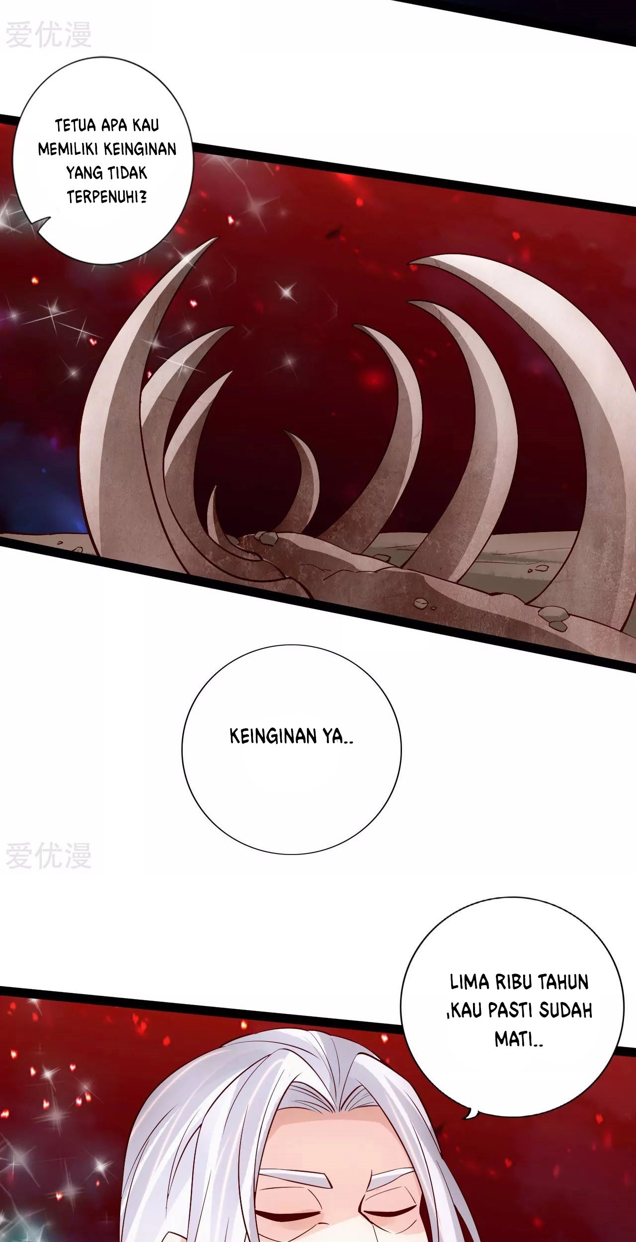 Xianwu Dizun Chapter 116 - halaman 17