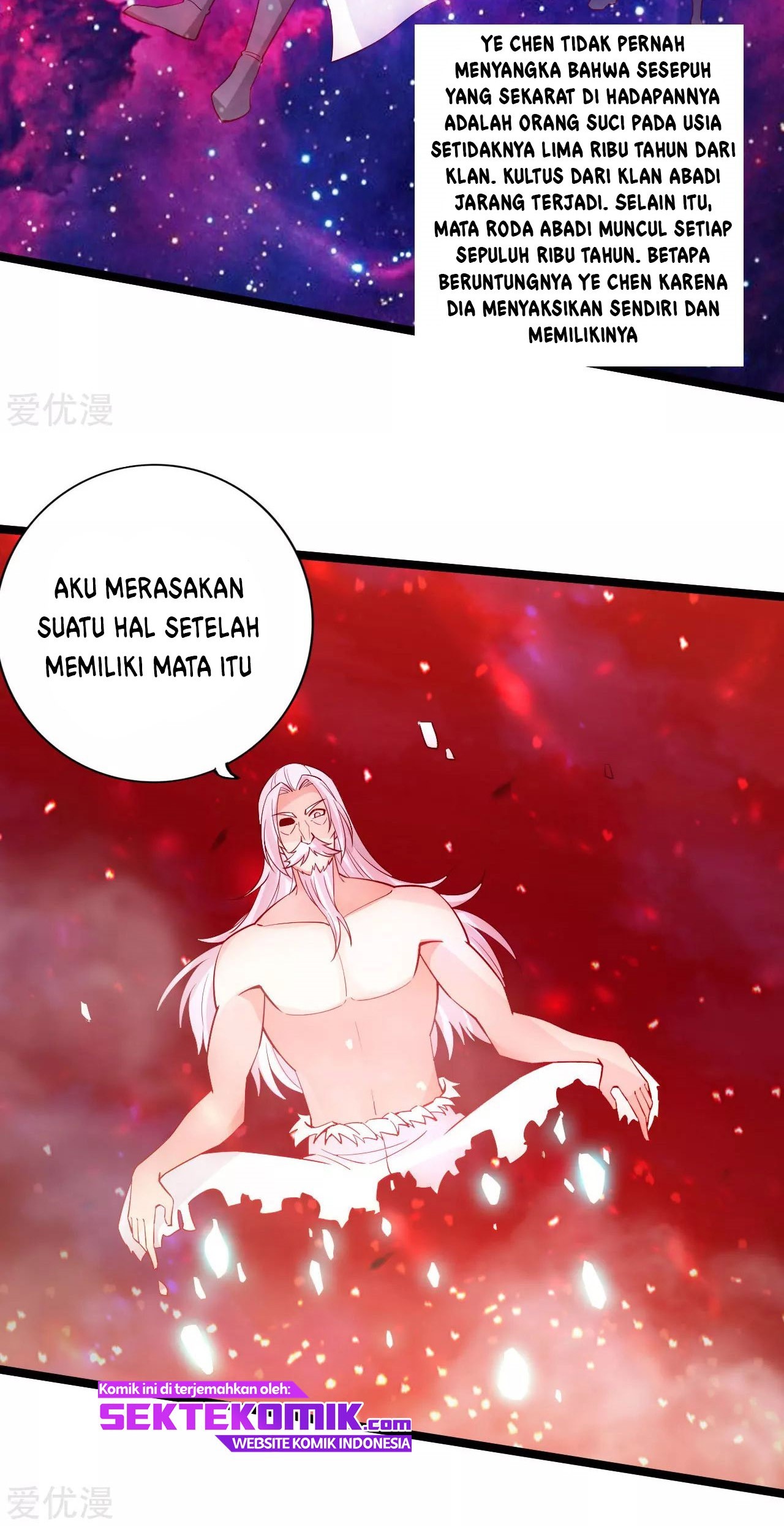 Xianwu Dizun Chapter 116 - halaman 3