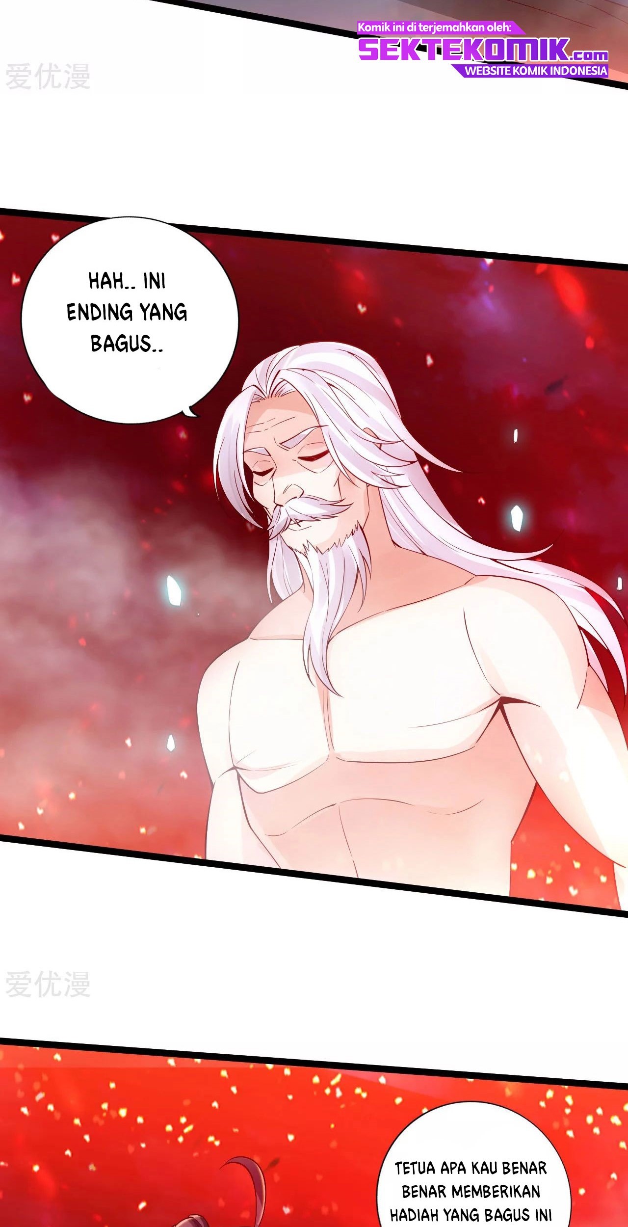 Xianwu Dizun Chapter 116 - halaman 5