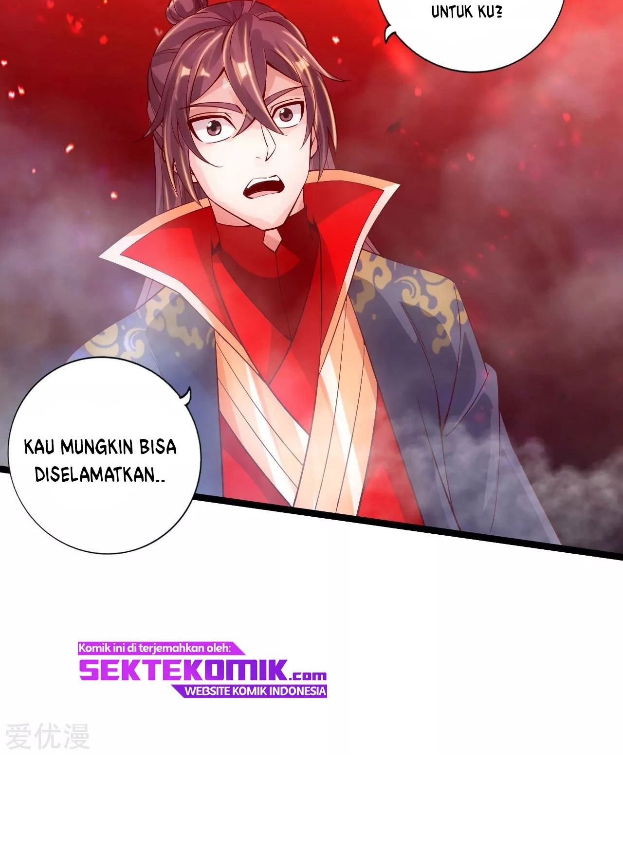 Xianwu Dizun Chapter 116 - halaman 6