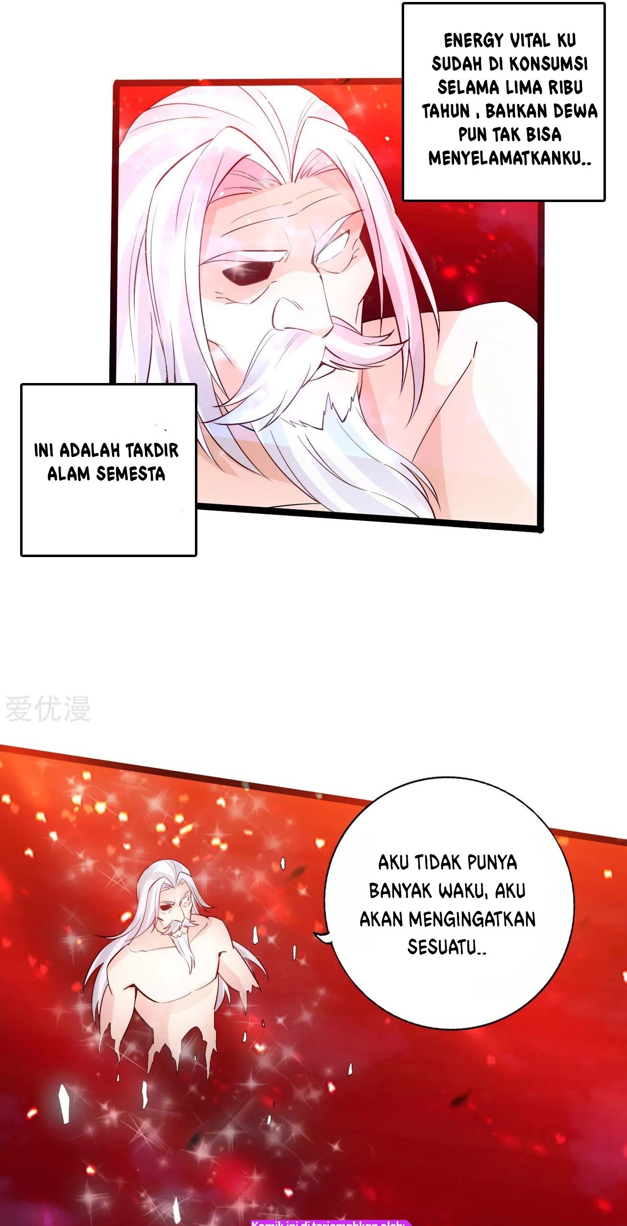 Xianwu Dizun Chapter 116 - halaman 7