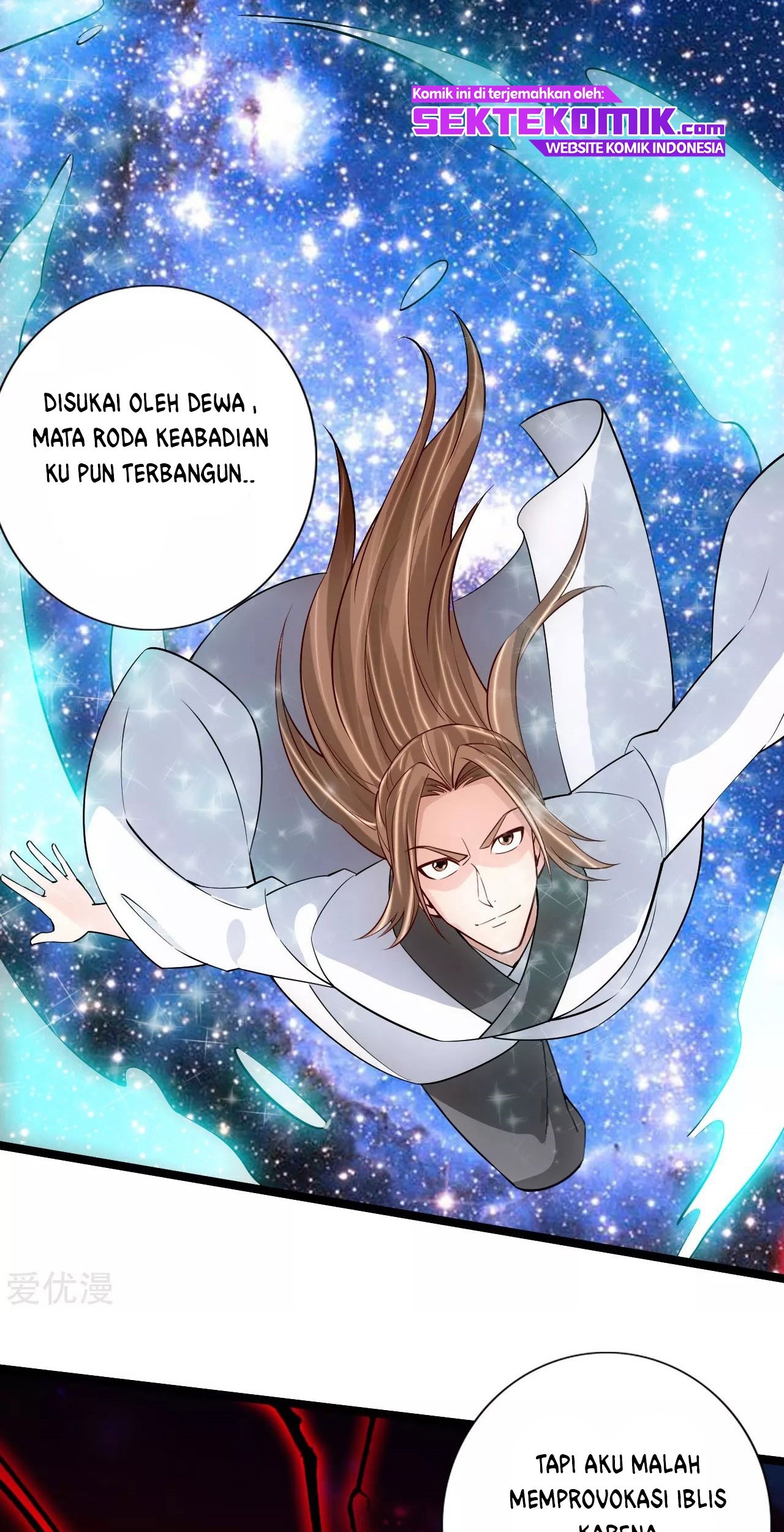 Xianwu Dizun Chapter 116 - halaman 9