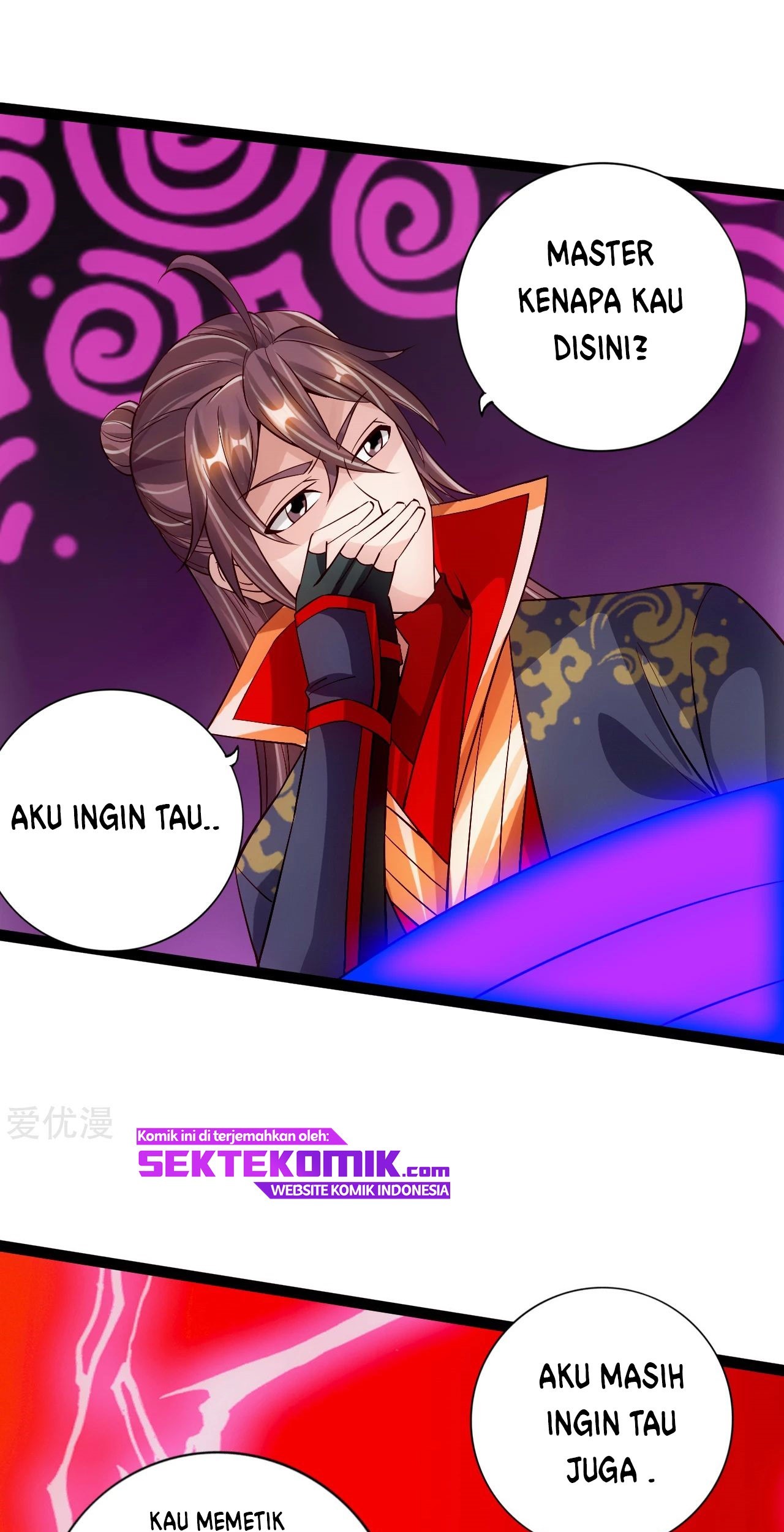 Xianwu Dizun Chapter 117 - halaman 11
