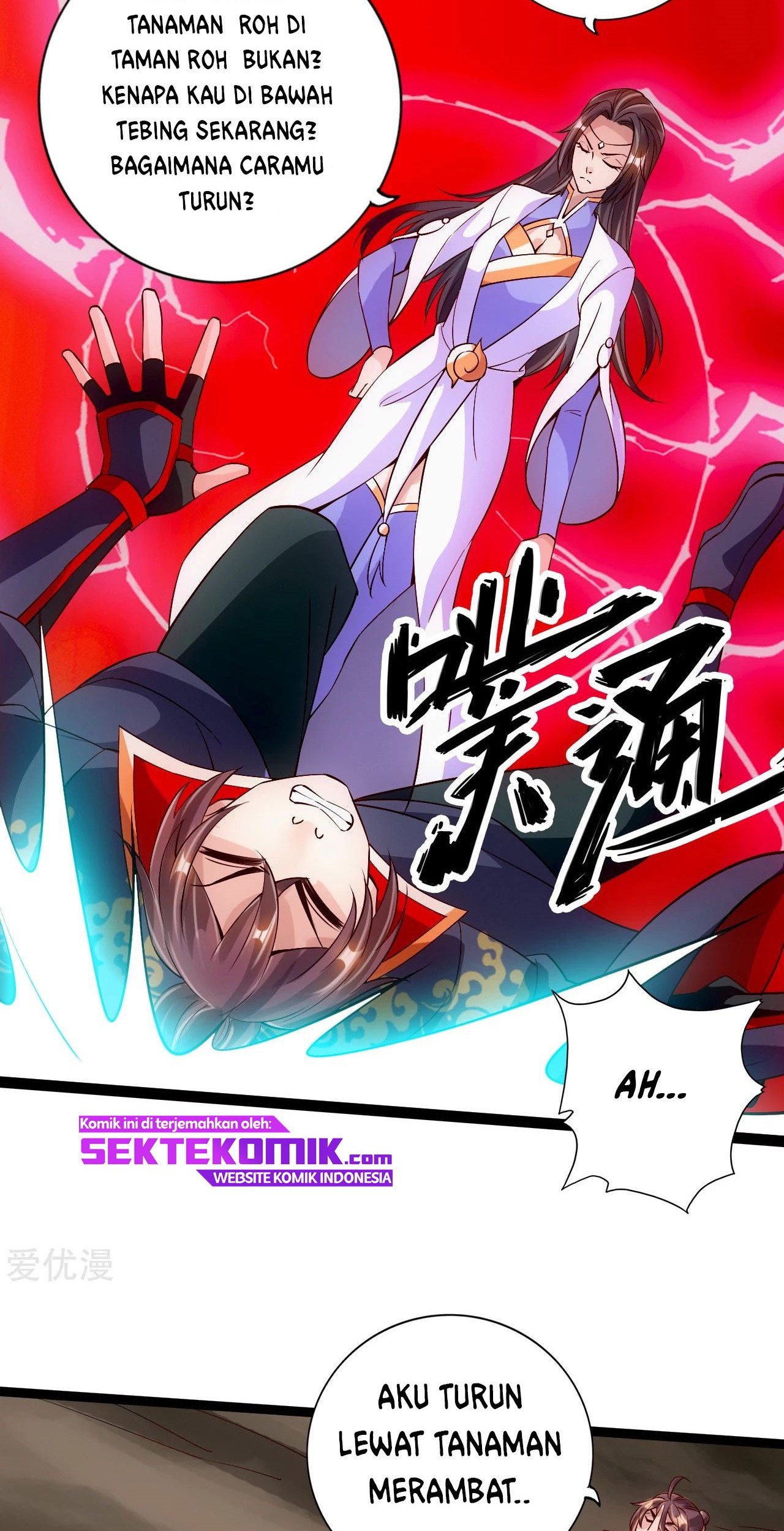 Xianwu Dizun Chapter 117 - halaman 12