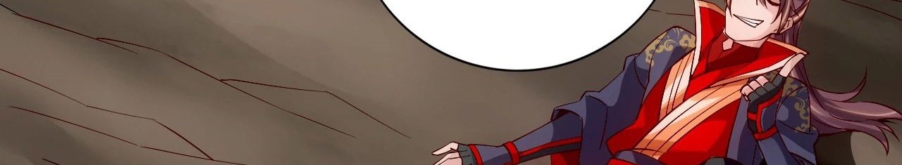Xianwu Dizun Chapter 117 - halaman 13