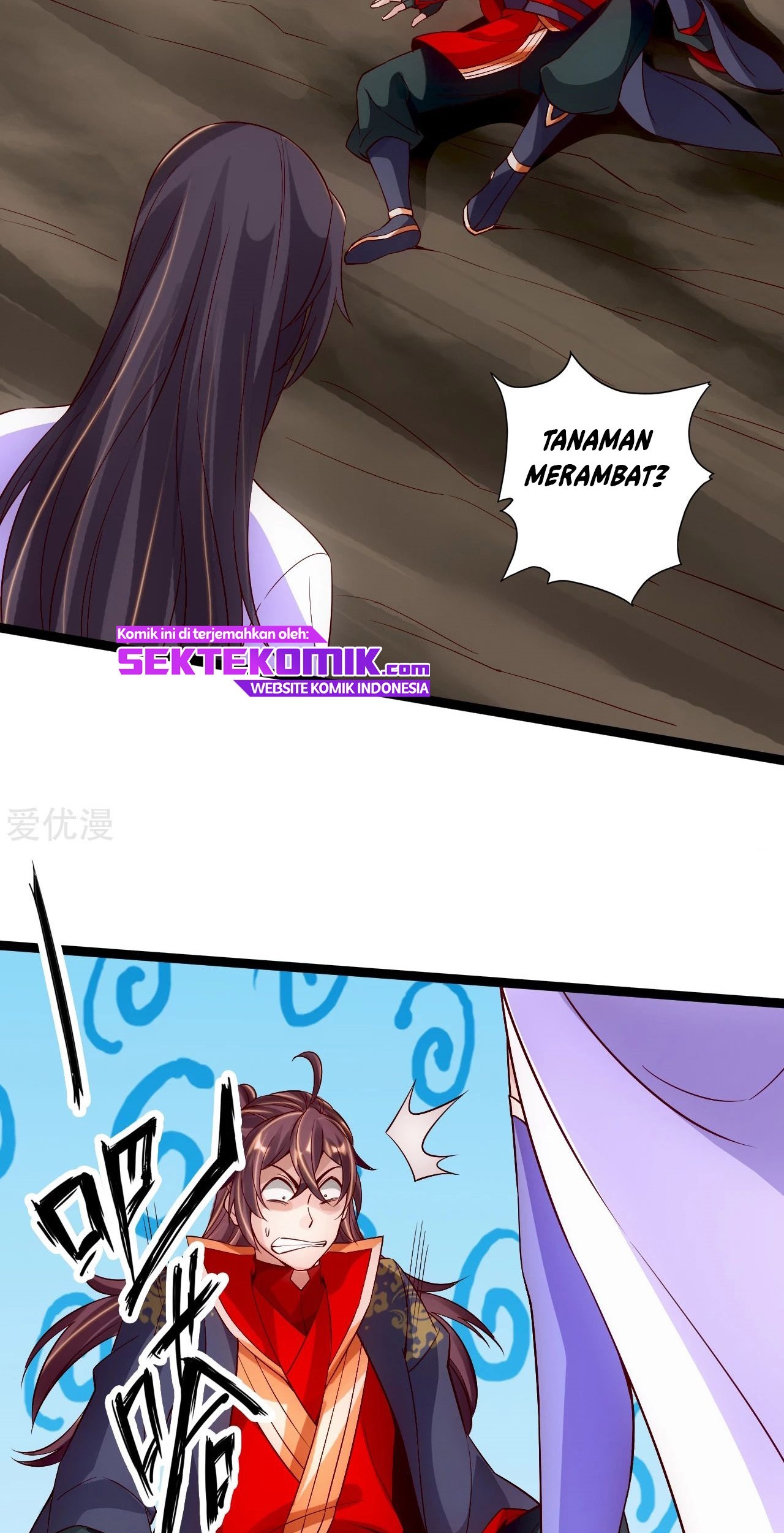 Xianwu Dizun Chapter 117 - halaman 14