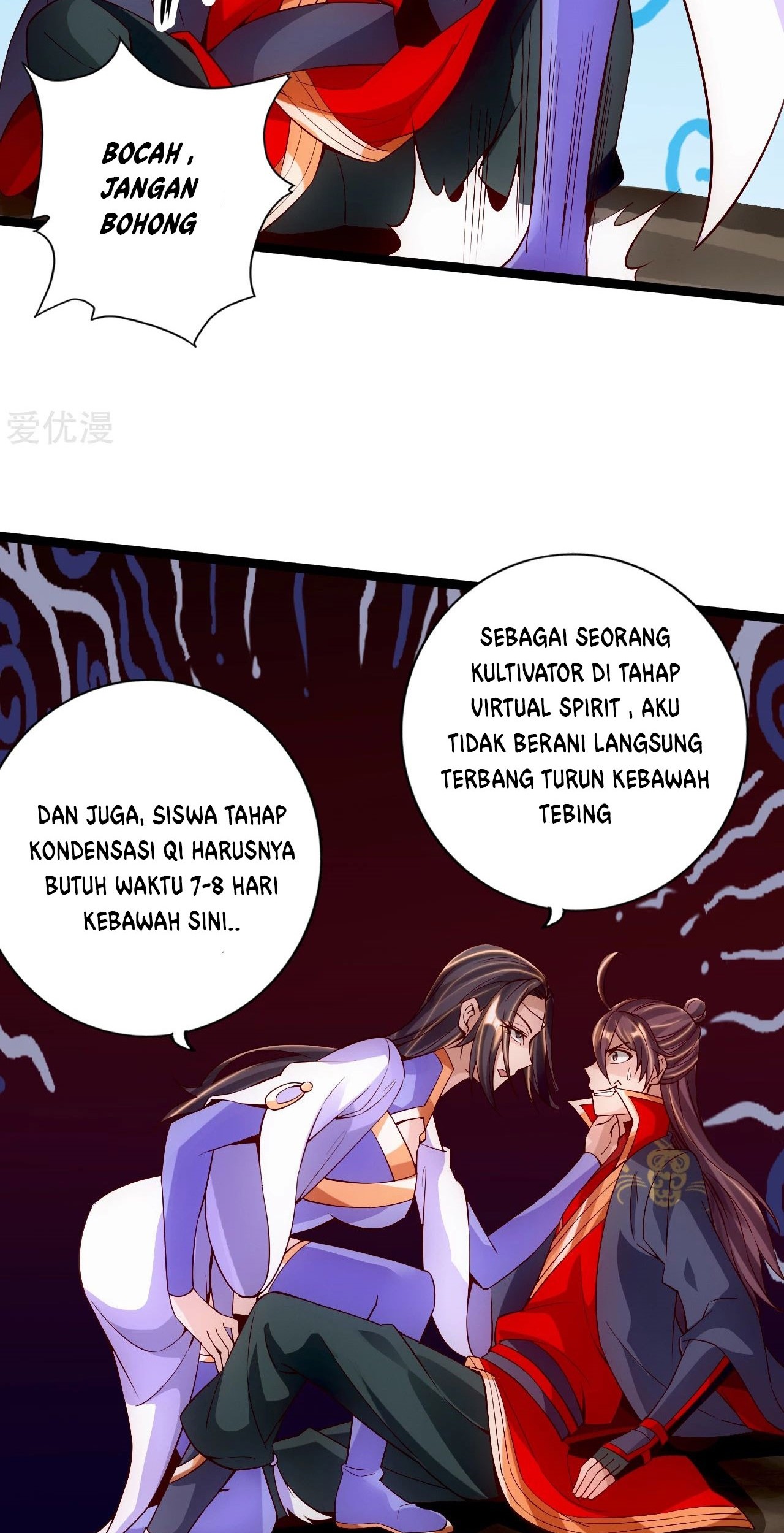 Xianwu Dizun Chapter 117 - halaman 15