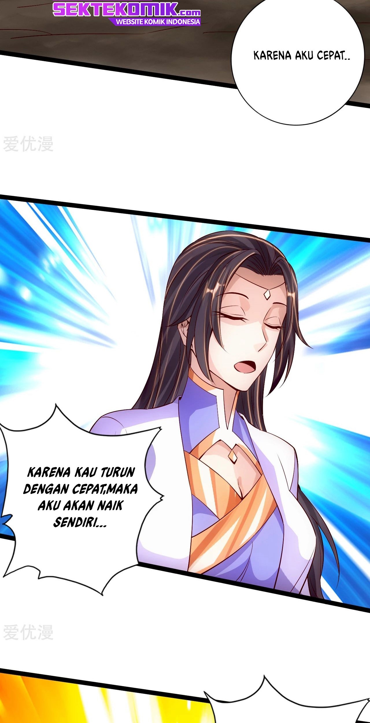 Xianwu Dizun Chapter 117 - halaman 17