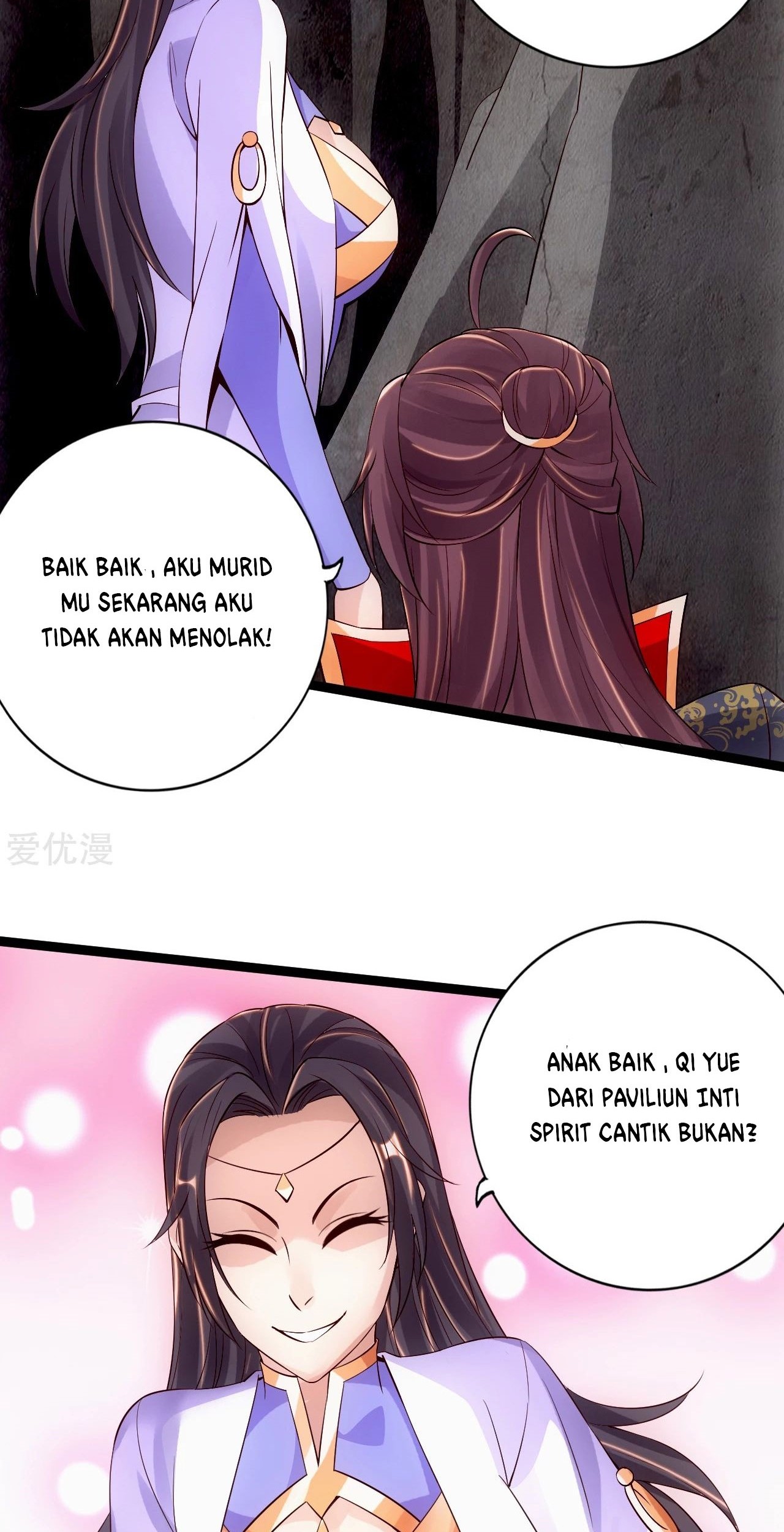 Xianwu Dizun Chapter 117 - halaman 21