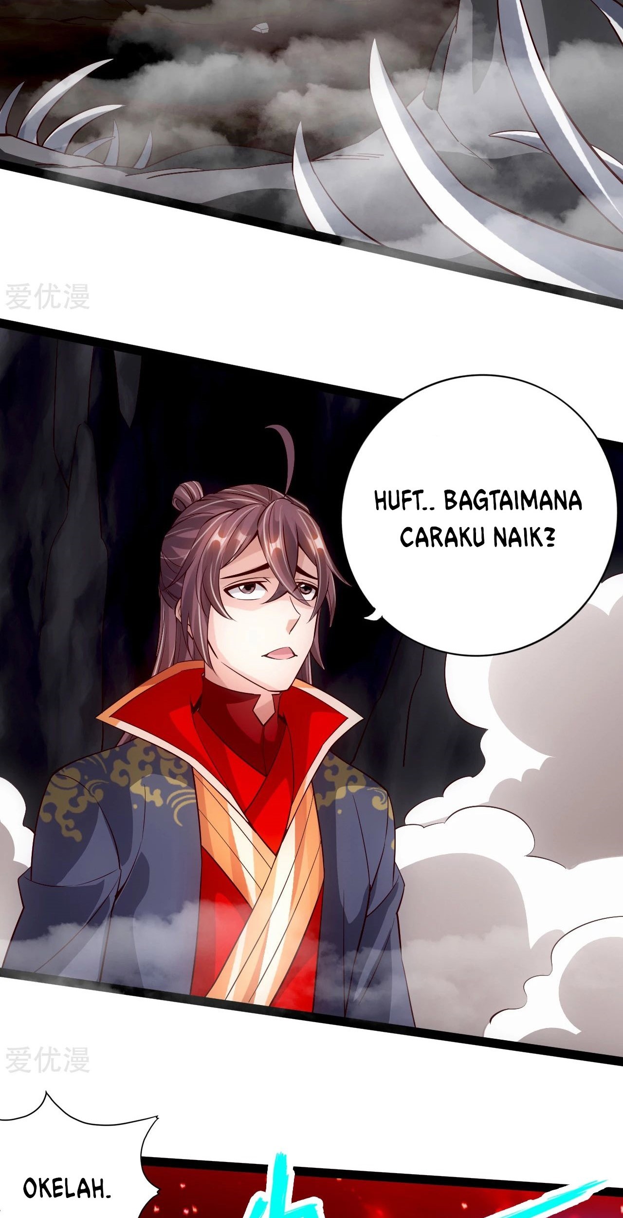 Xianwu Dizun Chapter 117 - halaman 3