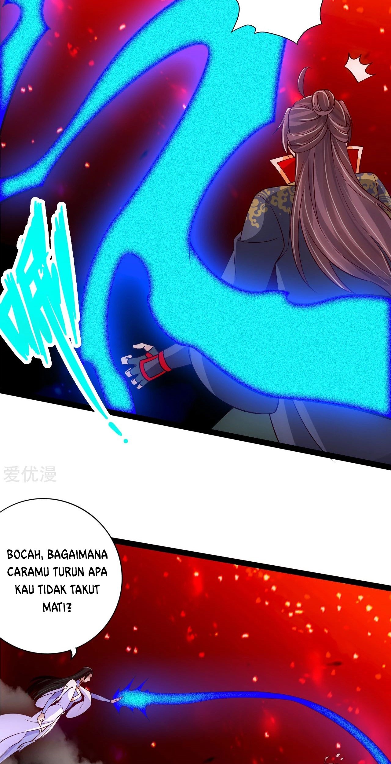 Xianwu Dizun Chapter 117 - halaman 5