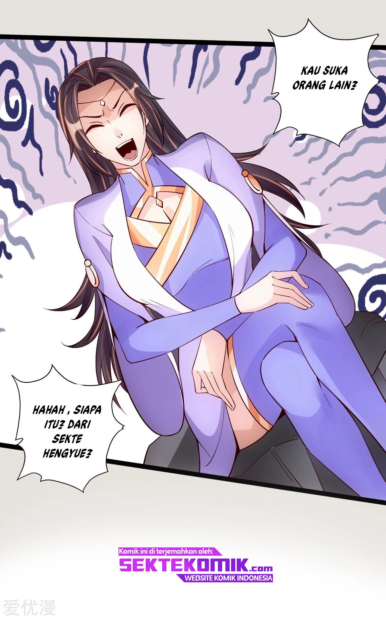 Xianwu Dizun Chapter 118 - halaman 10
