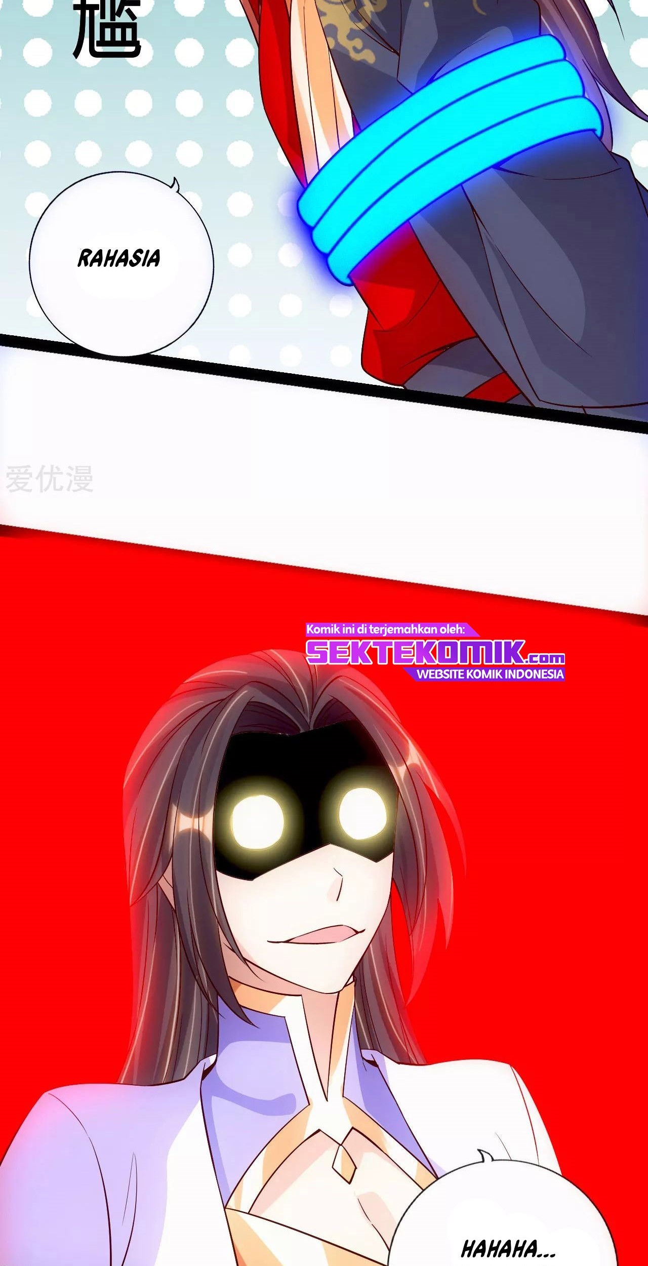 Xianwu Dizun Chapter 118 - halaman 13