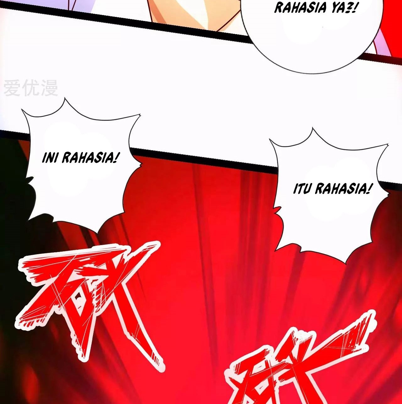 Xianwu Dizun Chapter 118 - halaman 14