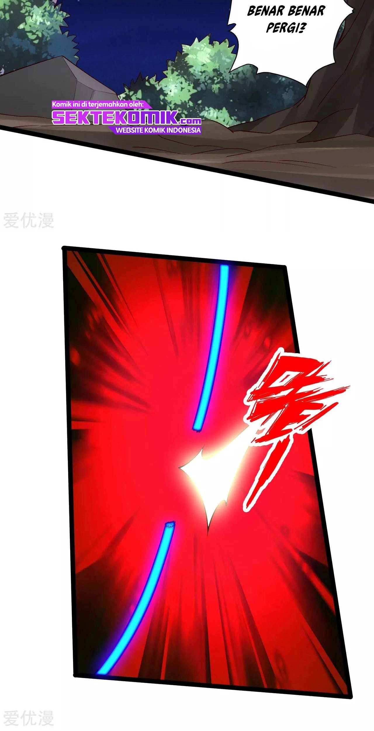 Xianwu Dizun Chapter 118 - halaman 17