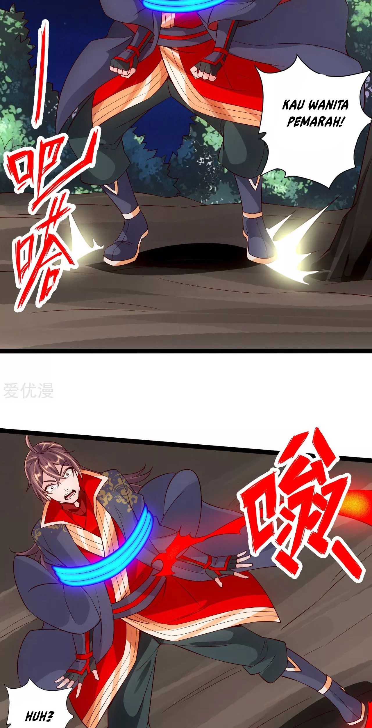 Xianwu Dizun Chapter 118 - halaman 19
