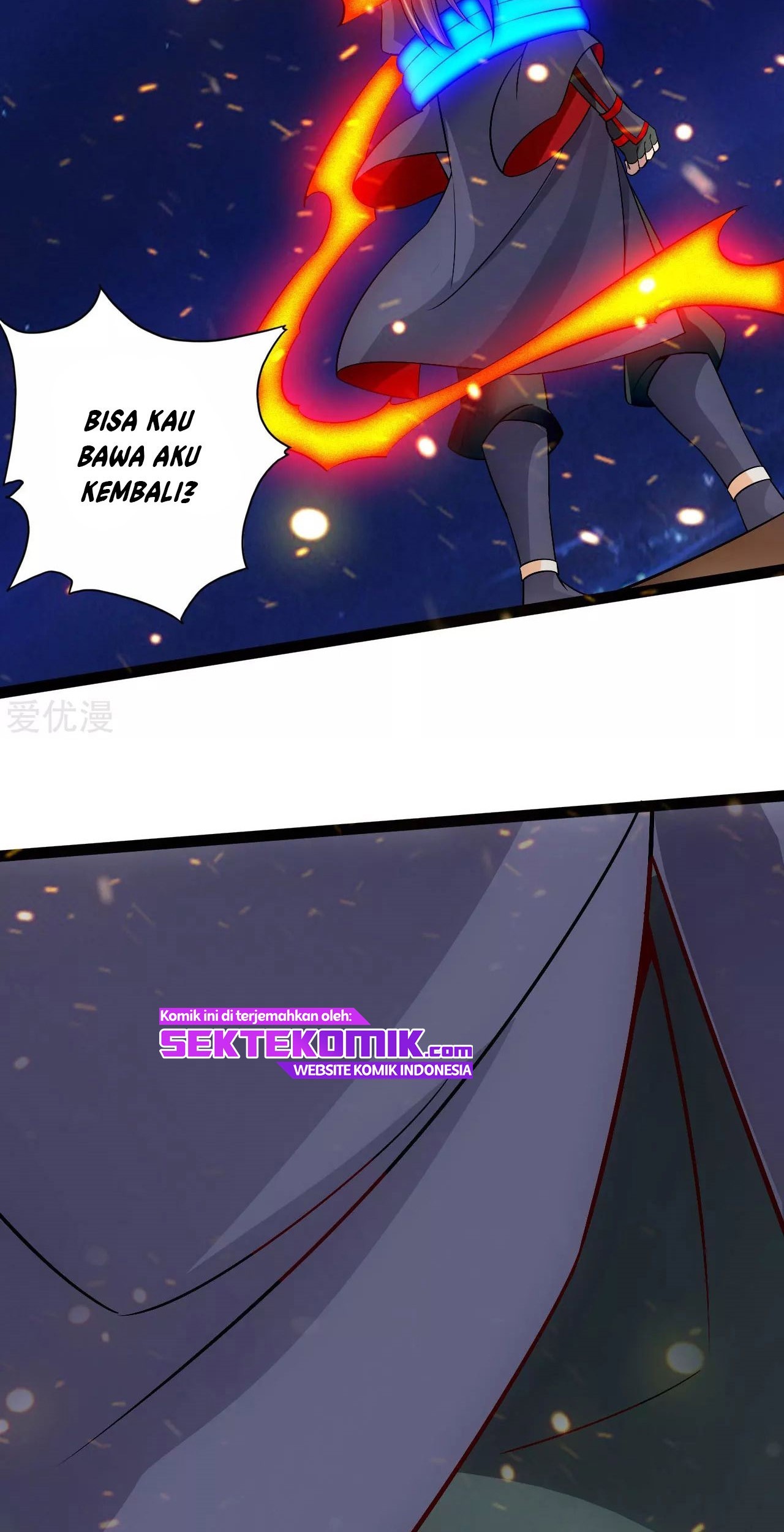 Xianwu Dizun Chapter 118 - halaman 23
