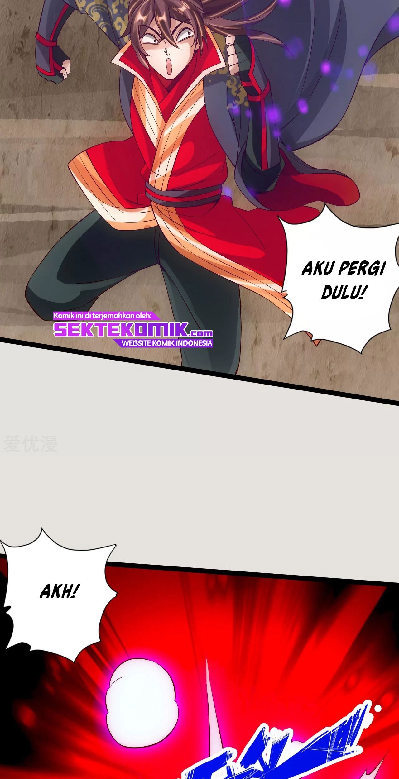 Xianwu Dizun Chapter 118 - halaman 3