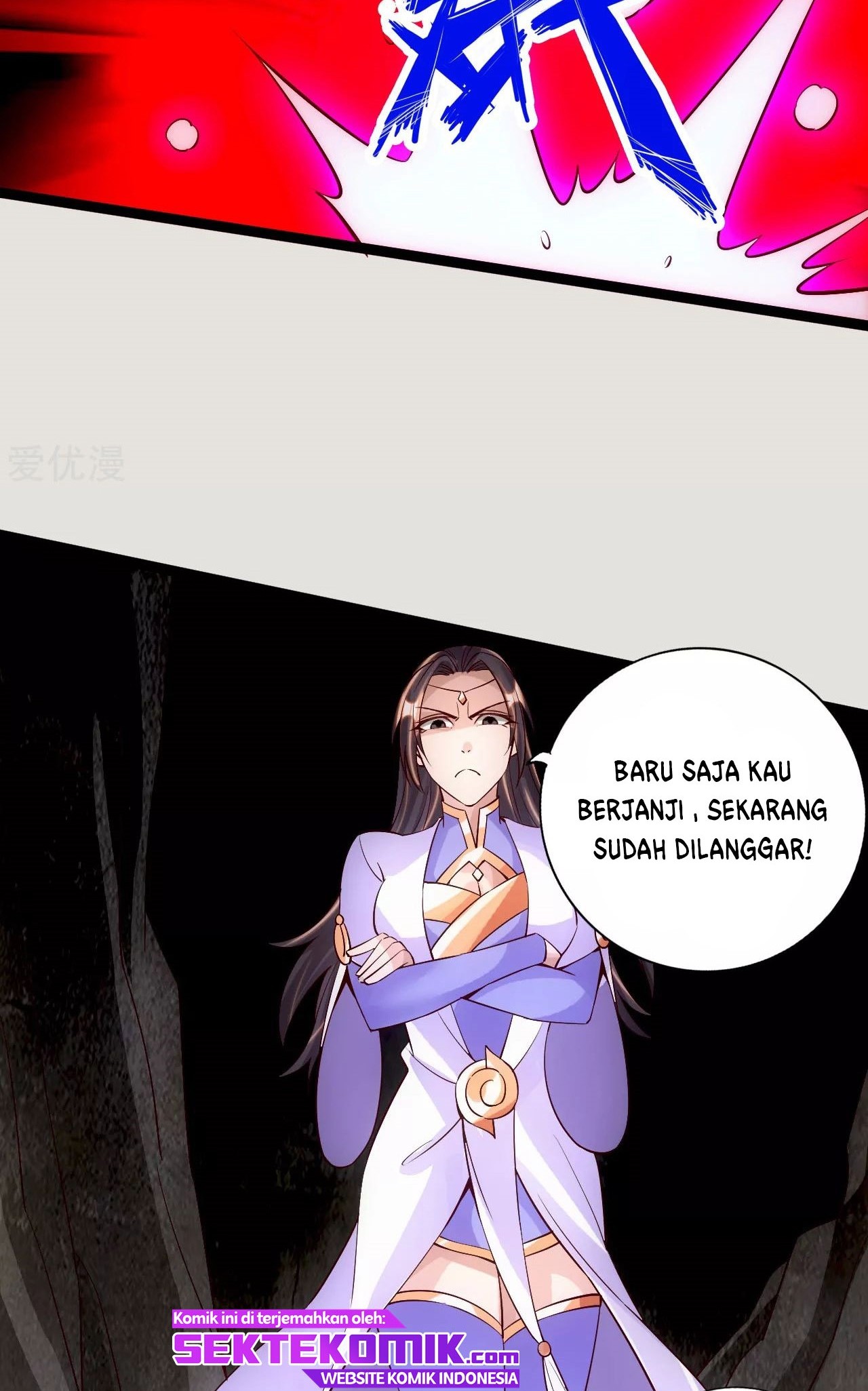 Xianwu Dizun Chapter 118 - halaman 4