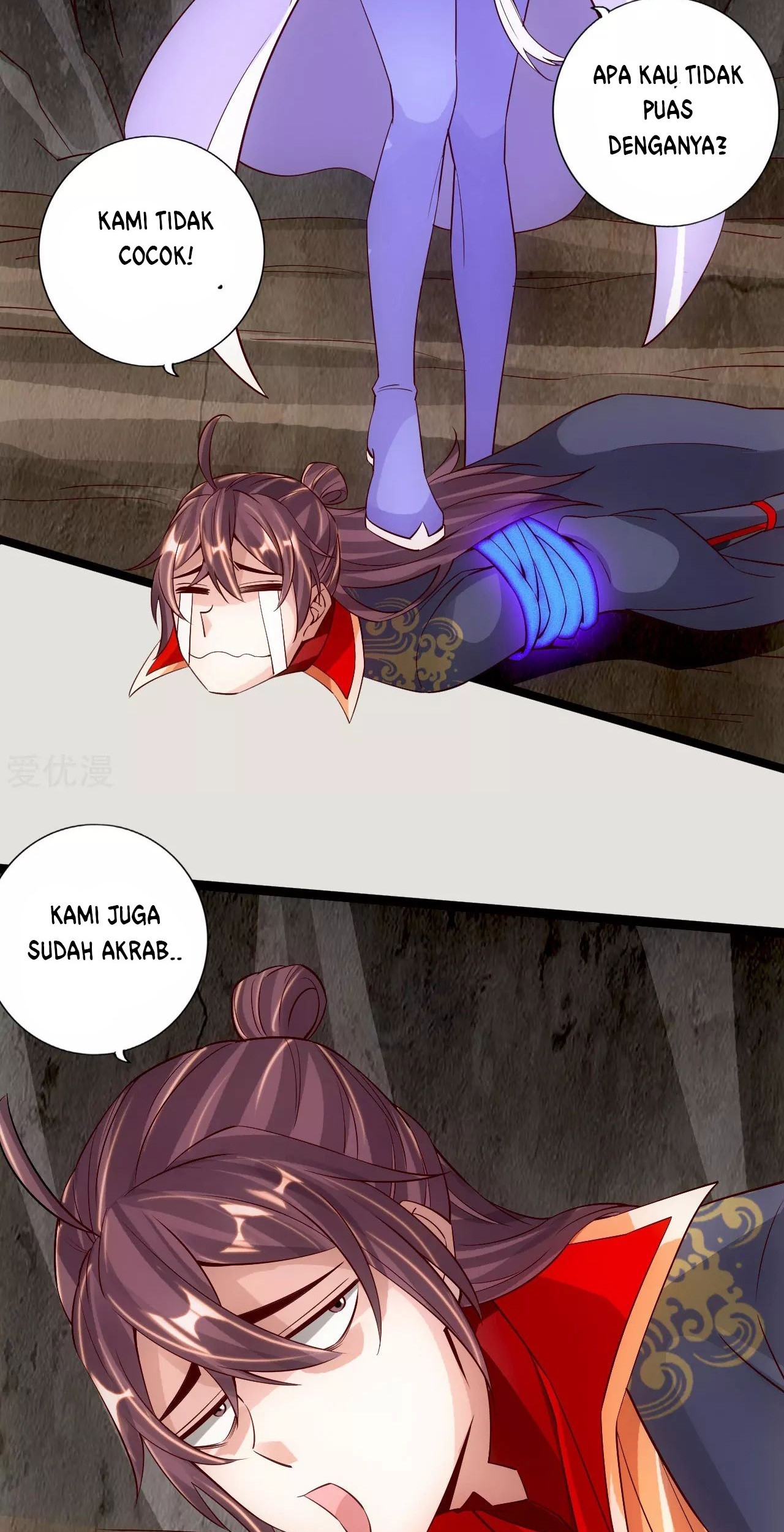 Xianwu Dizun Chapter 118 - halaman 5