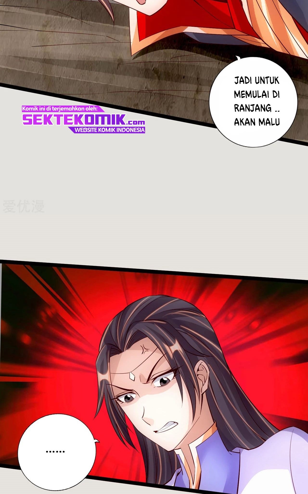 Xianwu Dizun Chapter 118 - halaman 6