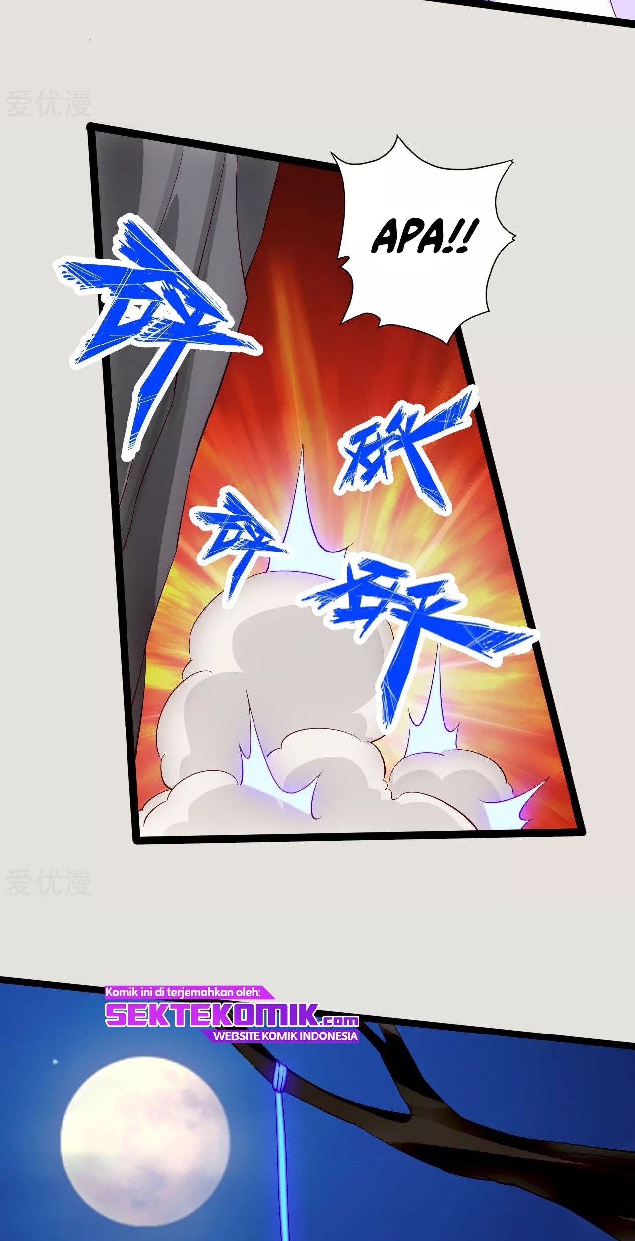 Xianwu Dizun Chapter 118 - halaman 7