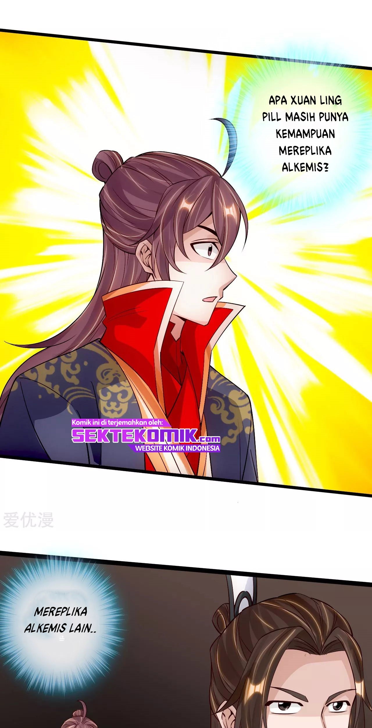 Xianwu Dizun Chapter 119 - halaman 11