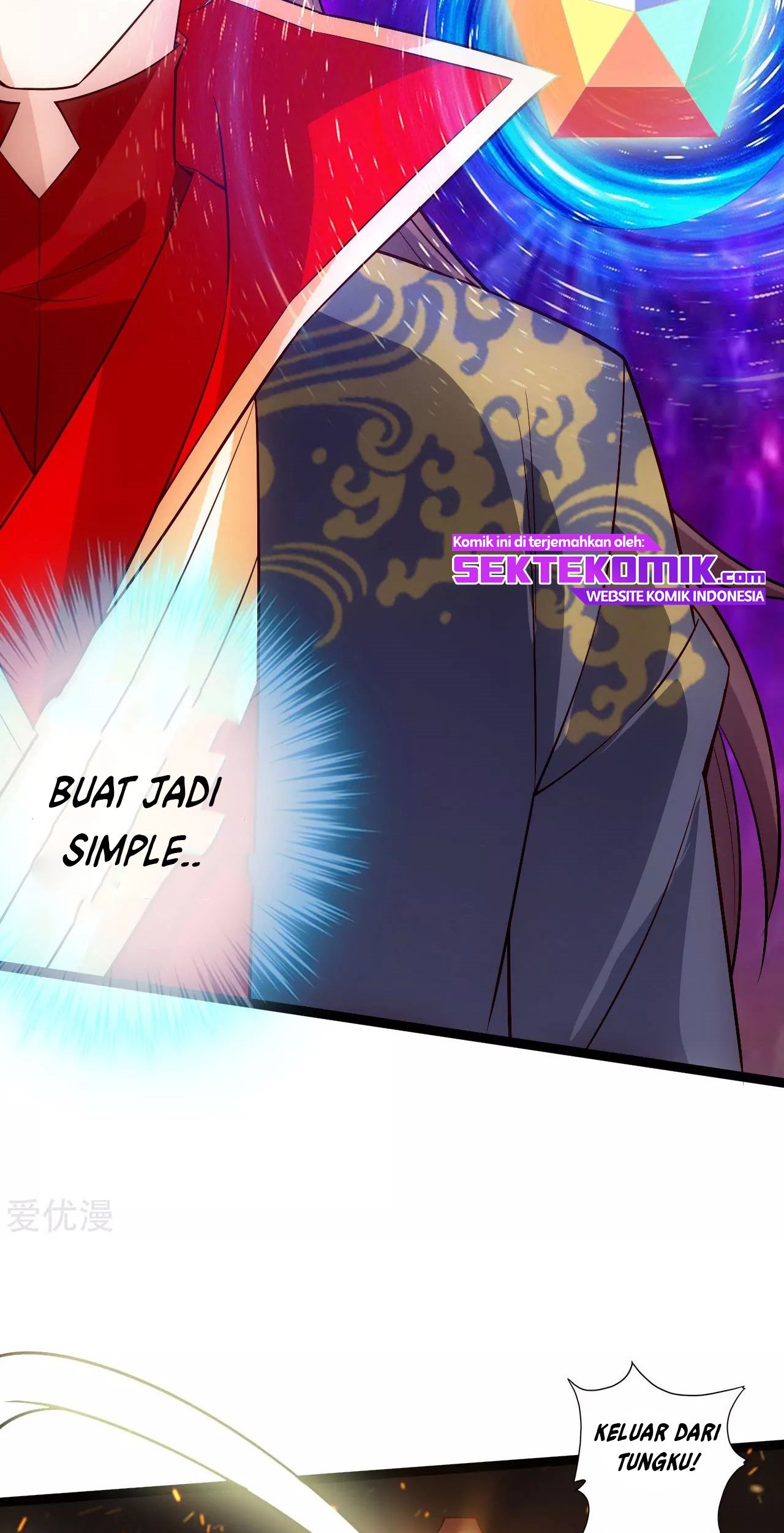 Xianwu Dizun Chapter 119 - halaman 13