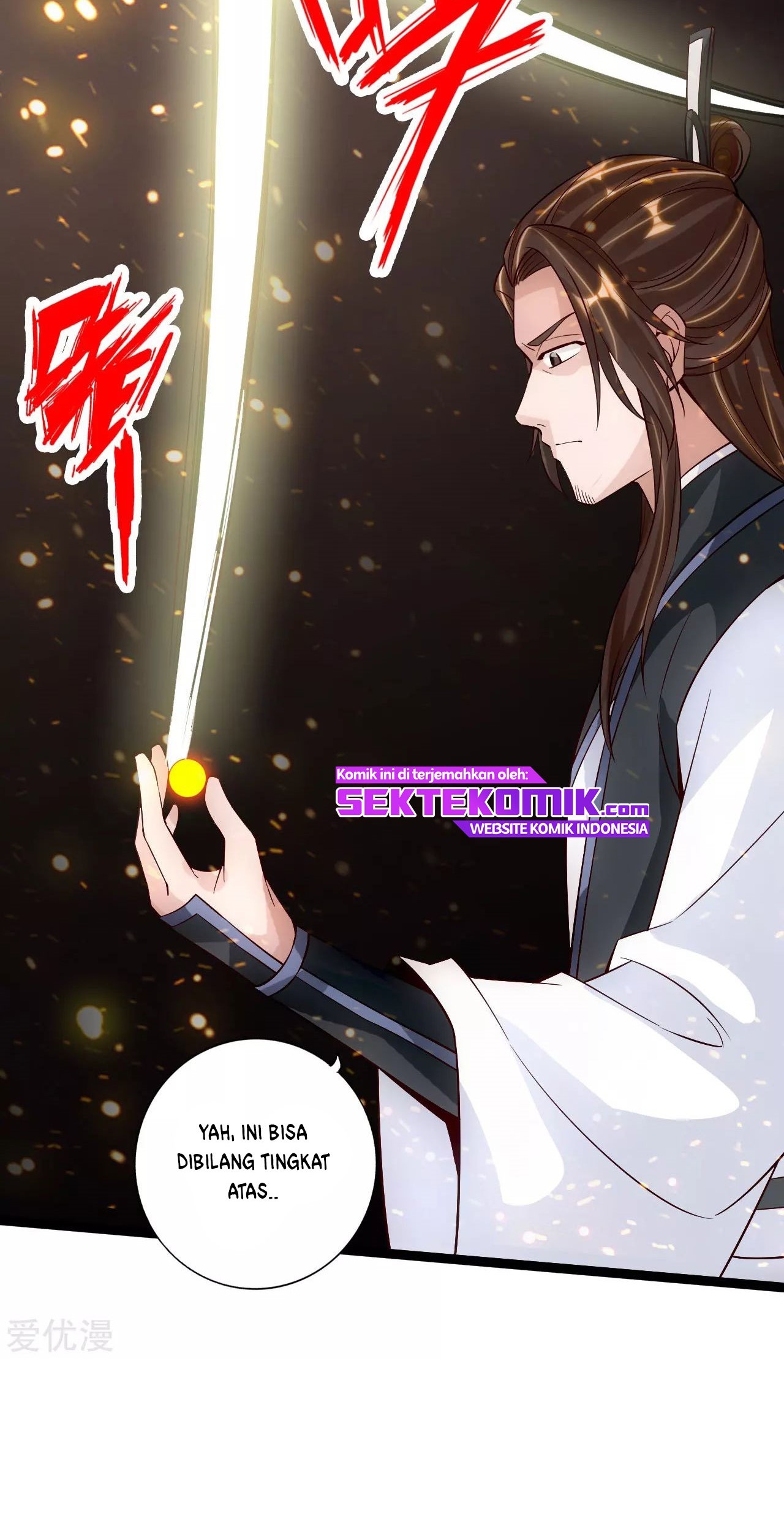 Xianwu Dizun Chapter 119 - halaman 15