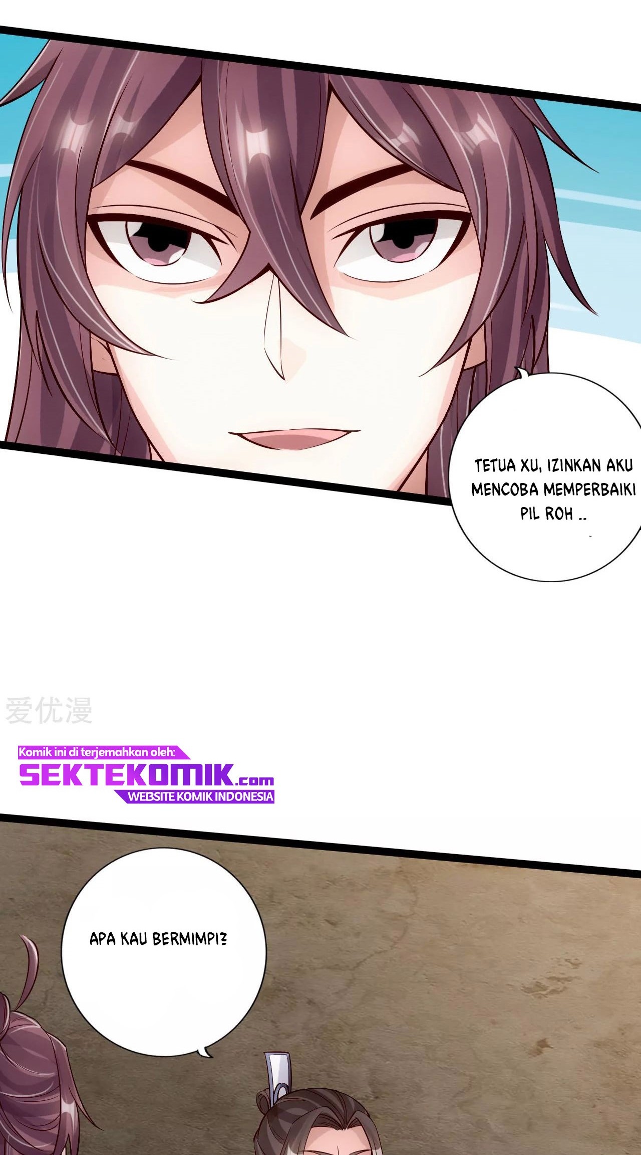 Xianwu Dizun Chapter 119 - halaman 16