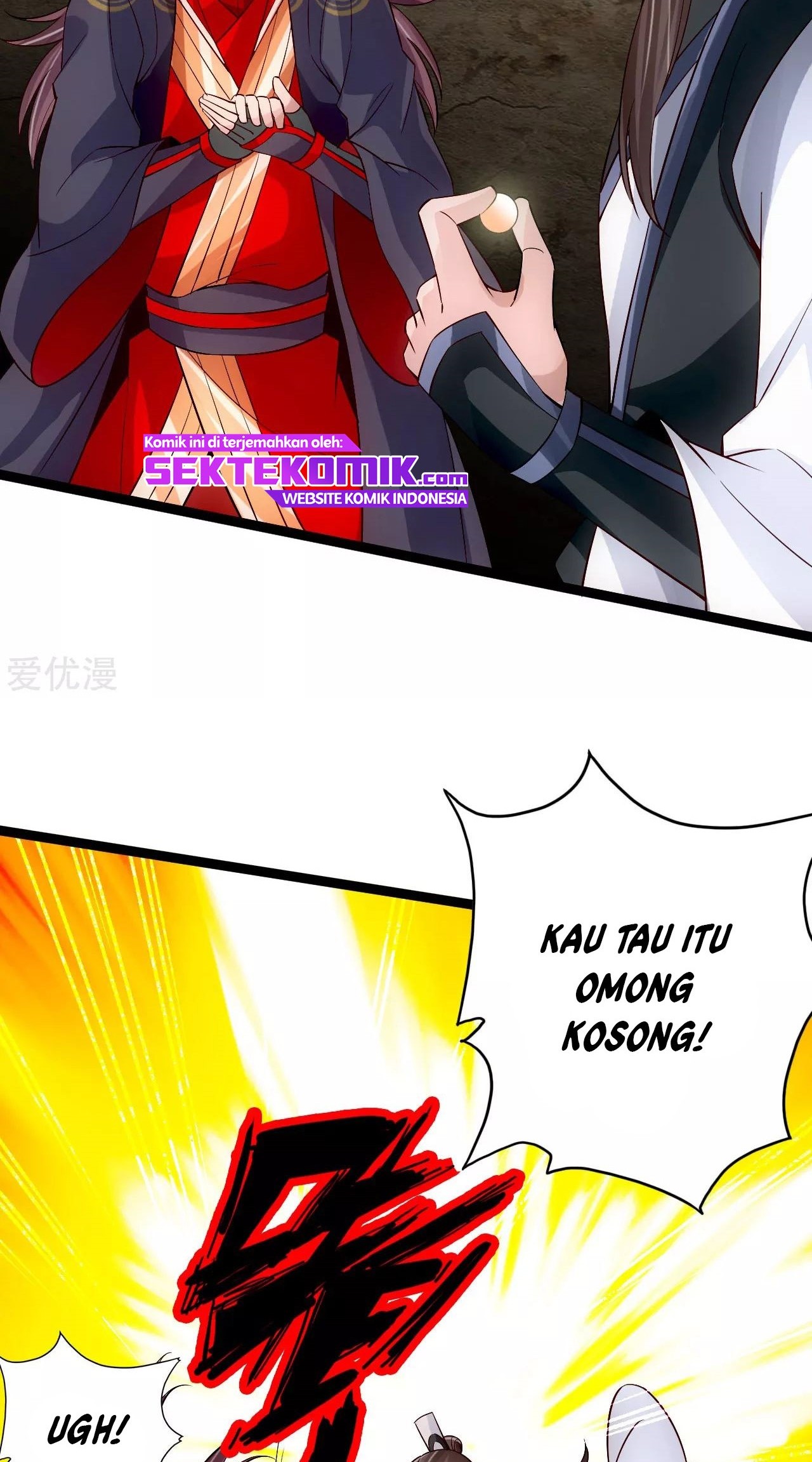 Xianwu Dizun Chapter 119 - halaman 18