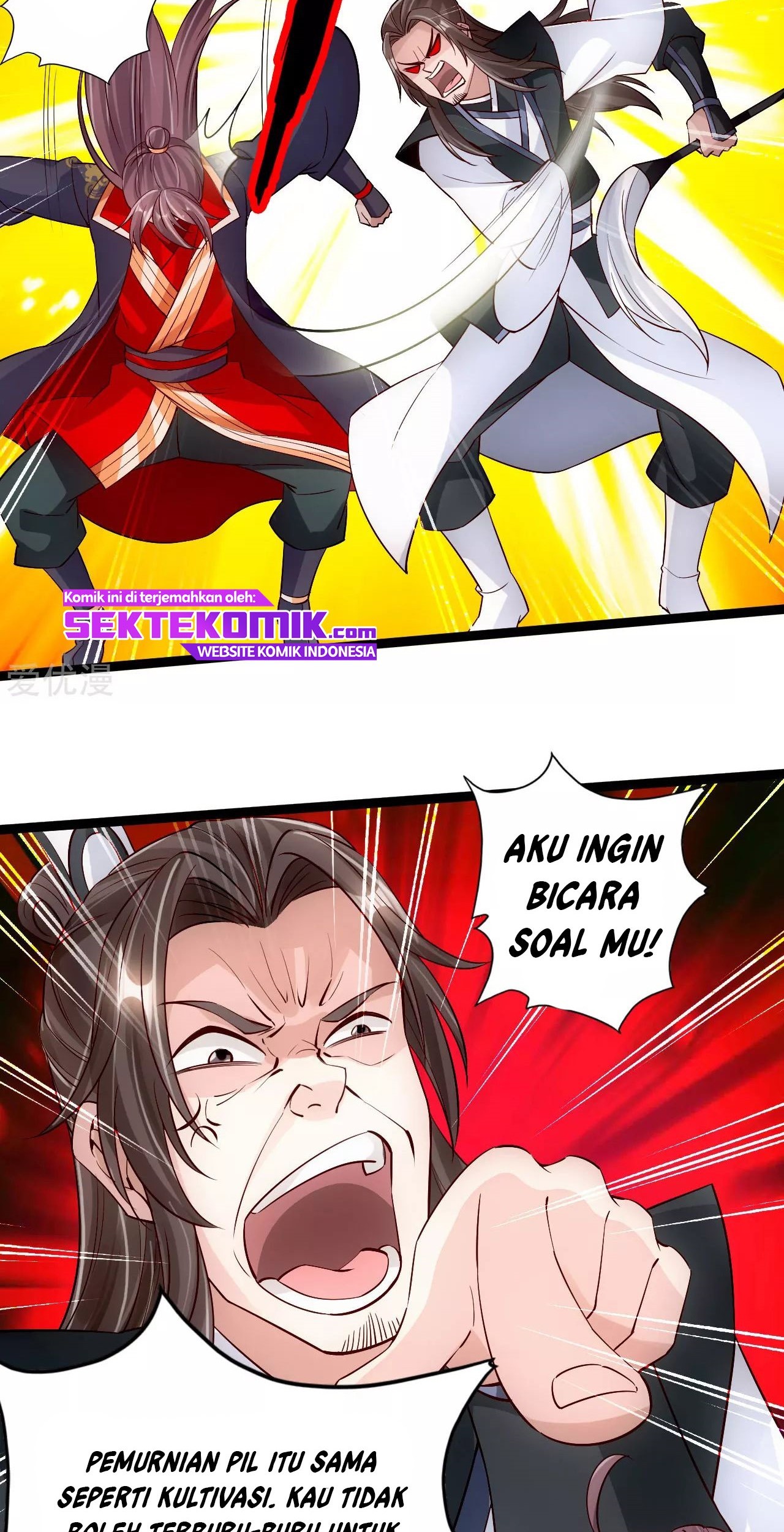 Xianwu Dizun Chapter 119 - halaman 19